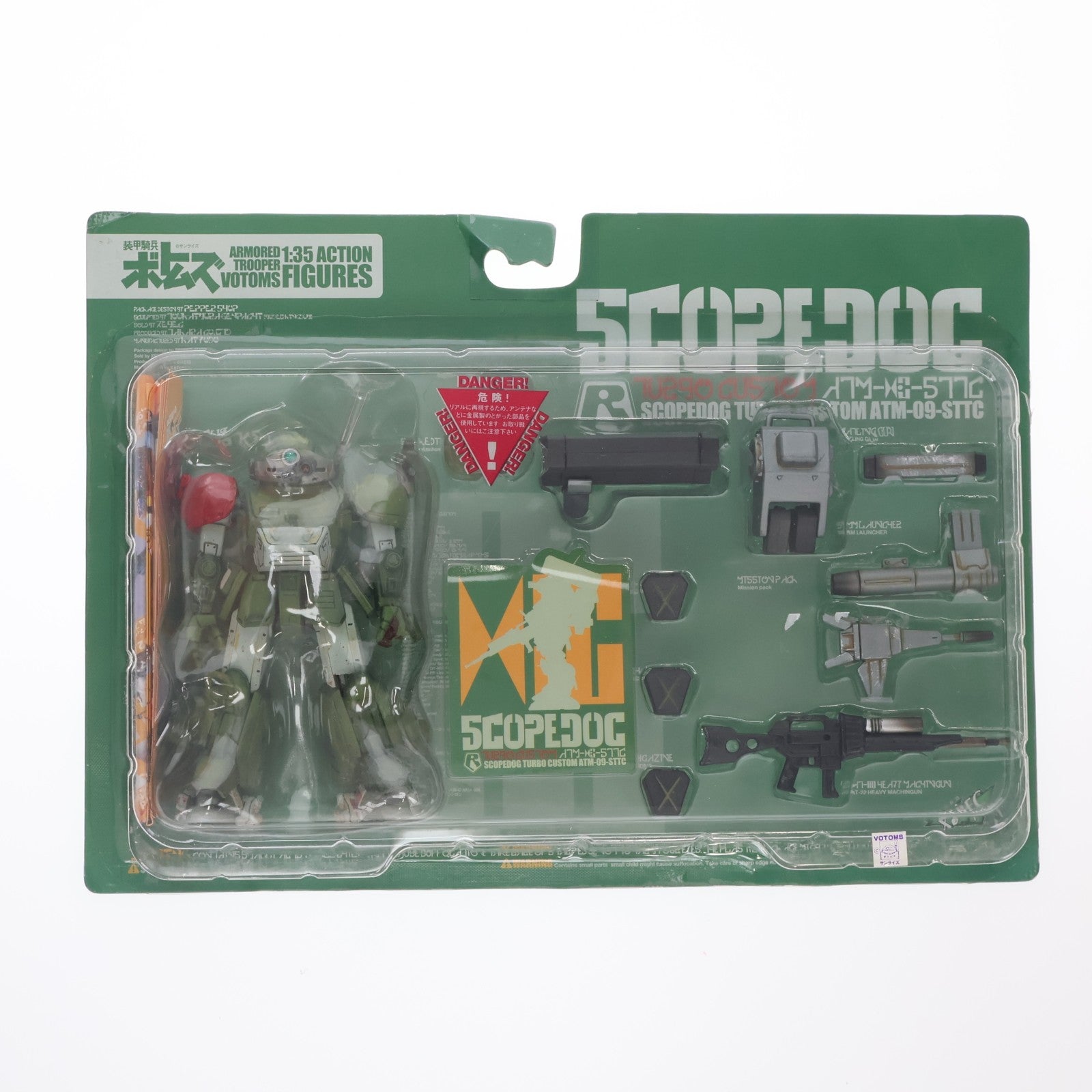 【中古即納】[FIG] ATM-09-STTC スコープドッグ ターボカスタム 装甲騎兵ボトムズ 1/35 完成品 アクションフィギュア 海洋堂(20000131)