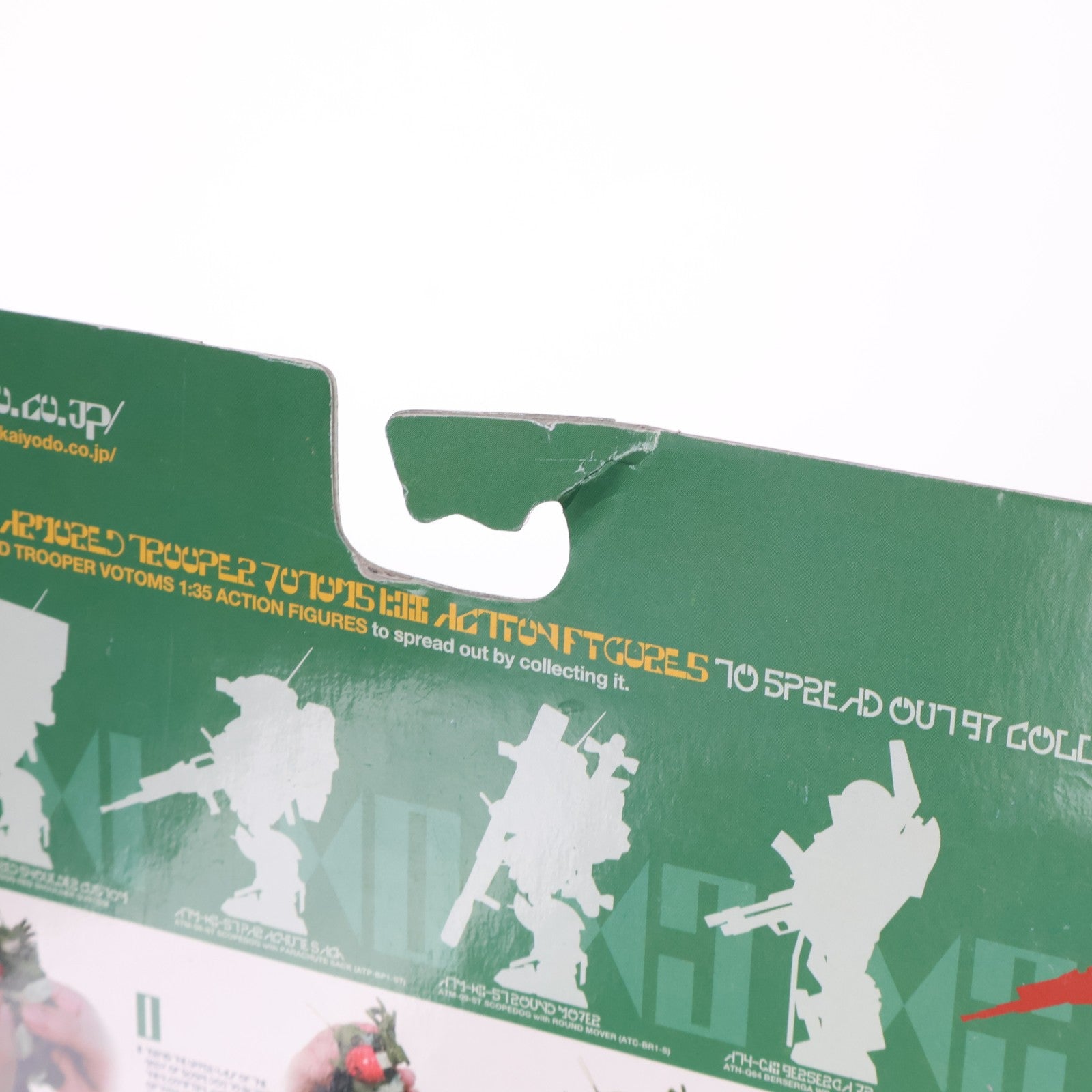 【中古即納】[FIG] ATM-09-STTC スコープドッグ ターボカスタム 装甲騎兵ボトムズ 1/35 完成品 アクションフィギュア 海洋堂(20000131)