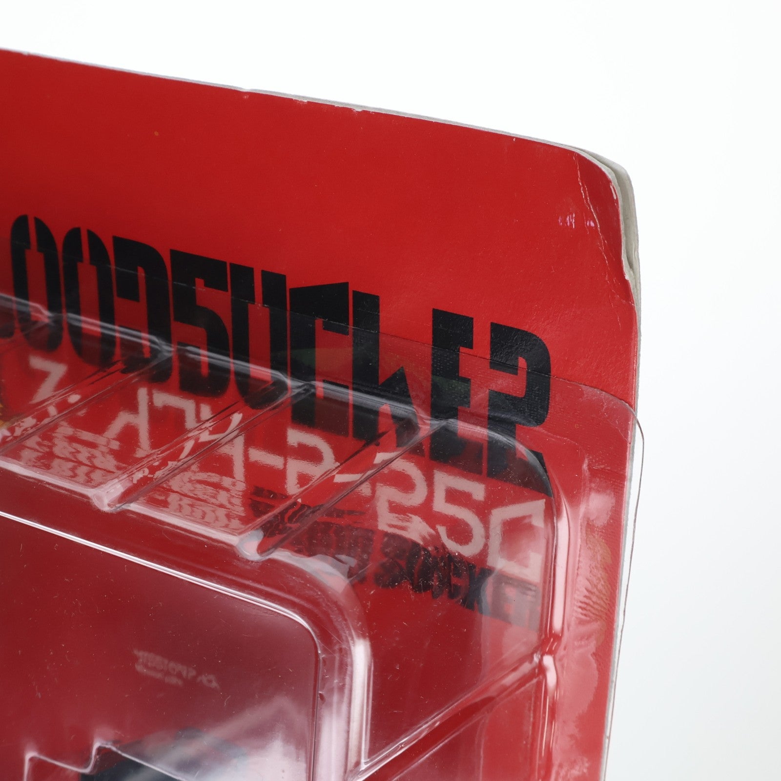 【中古即納】[FIG] X・ATH-P-RSC ブラッドサッカー 装甲騎兵ボトムズ 1/35 完成品 アクションフィギュア 海洋堂/XEBEC(20000403)