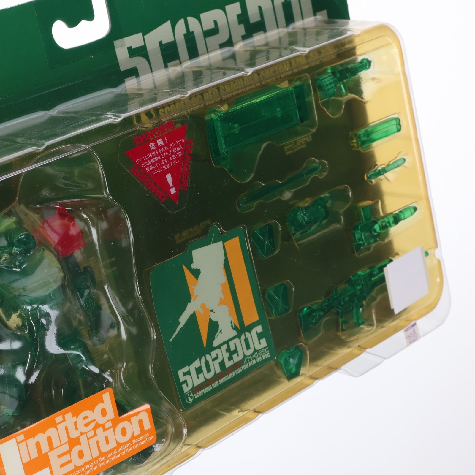 【中古即納】[FIG] スコープドッグ レッドショルダーカスタム リミテッドエディション JCTC限定クリアグリーン 装甲騎兵ボトムズ 1/35 完成品 アクションフィギュア 海洋堂/XEBEC(19990930)