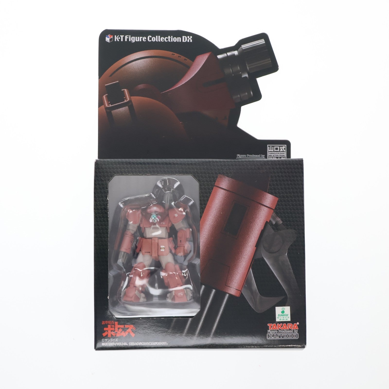 【中古即納】[FIG] キャラホビ2006夏限定 KTフィギュアコレクションDX KTFC-DX00 ATM-09-GC ブルーティッシュドッグ 装甲騎兵ボトムズ 完成品 可動フィギュア タカラトミー(20060819)