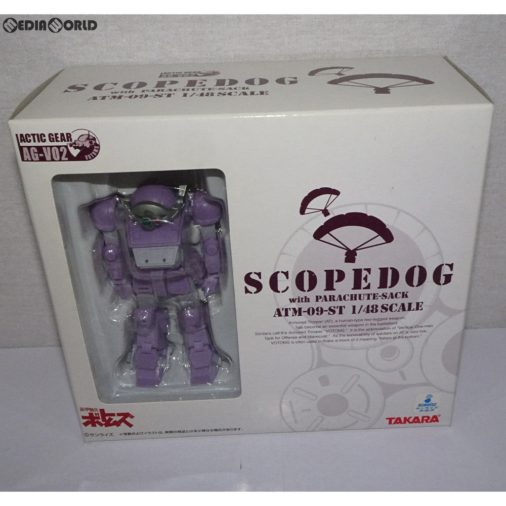 【中古即納】[FIG] アクティックギア AG-V02 スコープドッグ パラシュートザック 装甲騎兵ボトムズ 1/48 完成品 可動フィギュア タカラ(20050714)