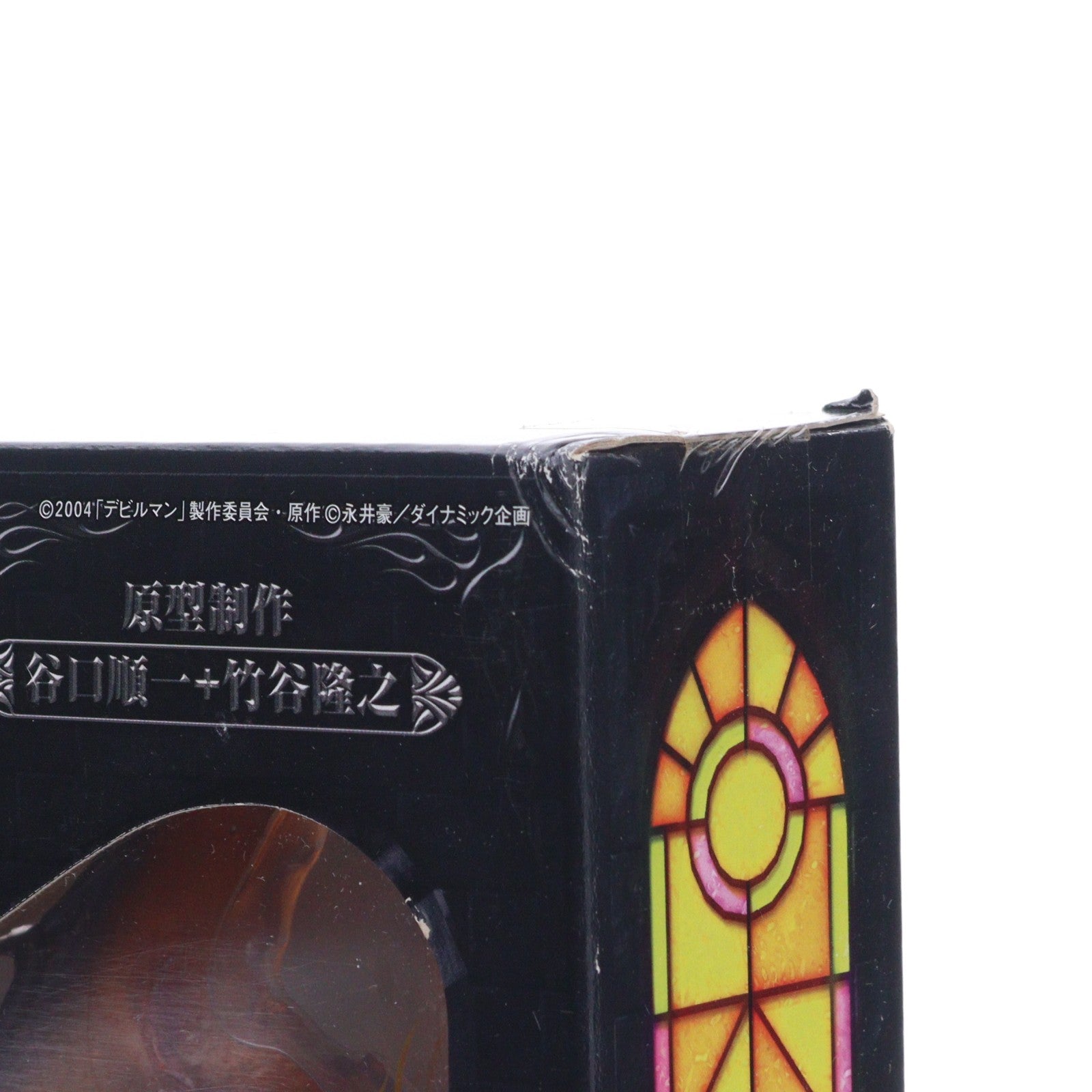 【中古即納】[FIG] デビルマン ムービーリアリゼーション 完成品 フィギュア バンダイ(20040930)
