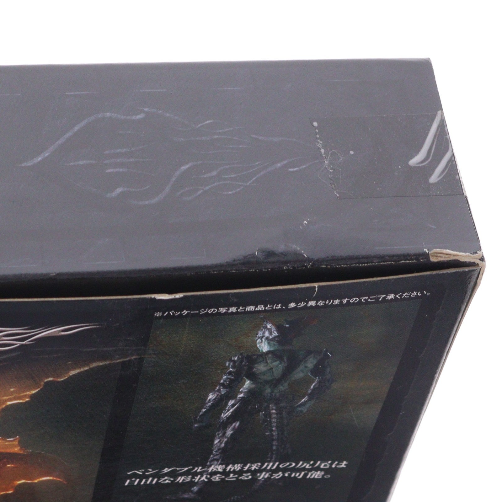 【中古即納】[FIG] デビルマン ムービーリアリゼーション 完成品 フィギュア バンダイ(20040930)