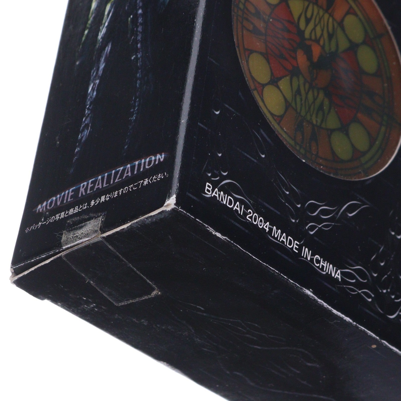 【中古即納】[FIG] デビルマン ムービーリアリゼーション 完成品 フィギュア バンダイ(20040930)