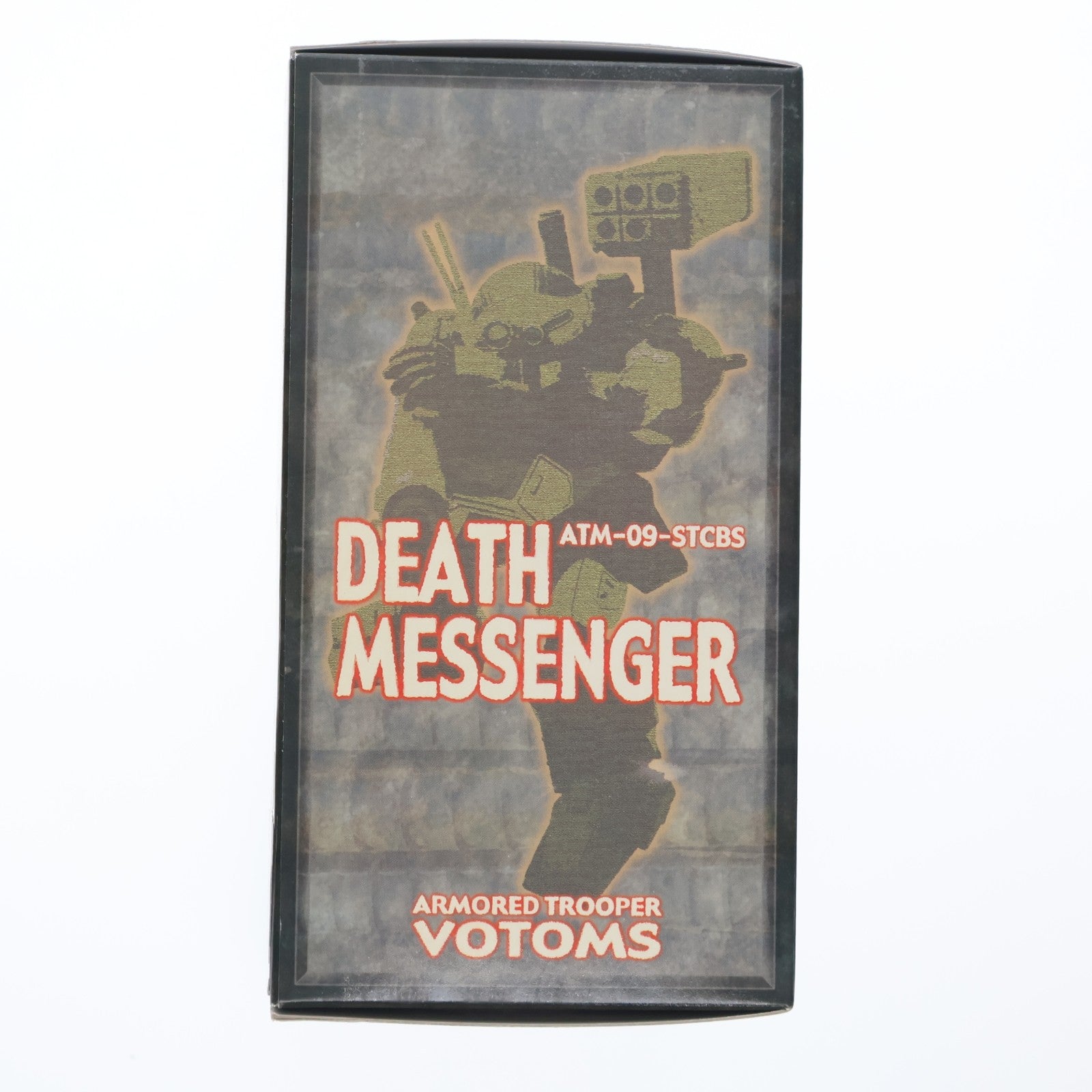 【中古即納】[FIG] サンライズメカアクションシリーズ ATM-09-STCBS デスメッセンジャー 装甲騎兵ボトムズ外伝 青の騎士ベルゼルガ物語 完成品 可動フィギュア シーエムズコーポレーション(20061228)