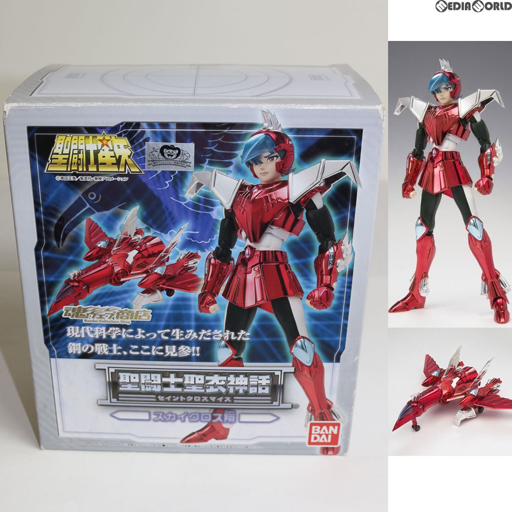【中古即納】[FIG] 魂ウェブ商店限定 聖闘士聖衣神話 スカイクロス翔 聖闘士星矢 完成品 可動フィギュア バンダイ(20110531)