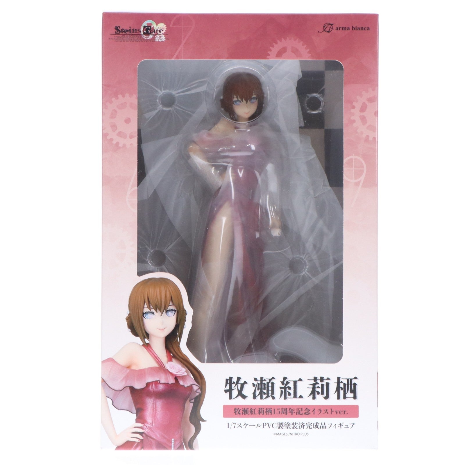 【中古即納】[FIG] 牧瀬紅莉栖(まきせくりす) 15周年記念イラストver. STEINS;GATE(シュタインズ・ゲート) 1/7 完成品 フィギュア アルマビアンカ(20260430)