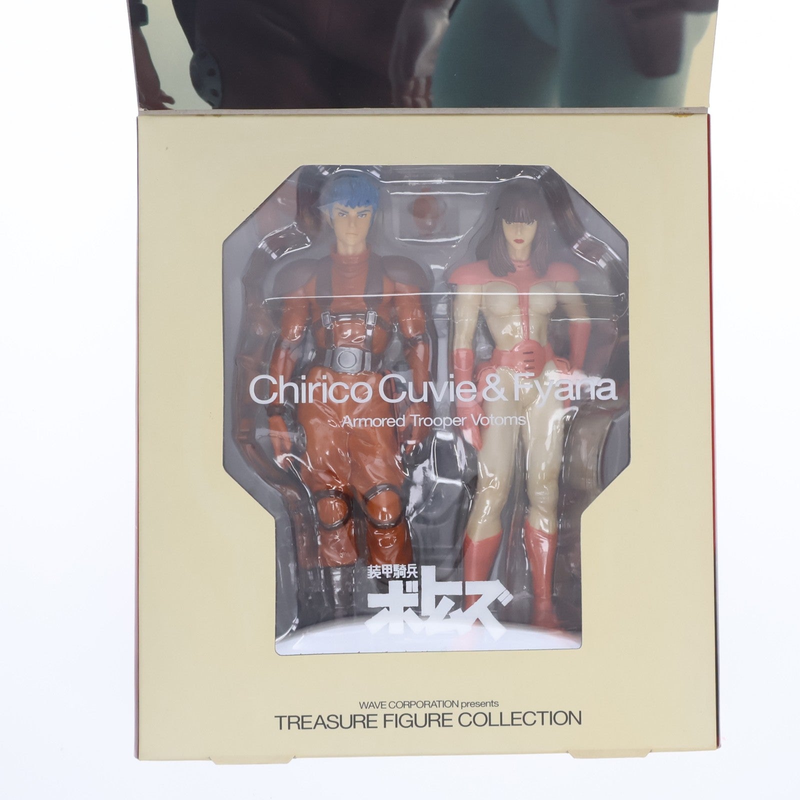 【中古即納】[FIG] トレジャーフィギュアコレクション No.7 キリコ・キュービー&フィアナセット 装甲騎兵ボトムズ 1/12 完成品 フィギュア ウェーブ(WAVE)(20070131)