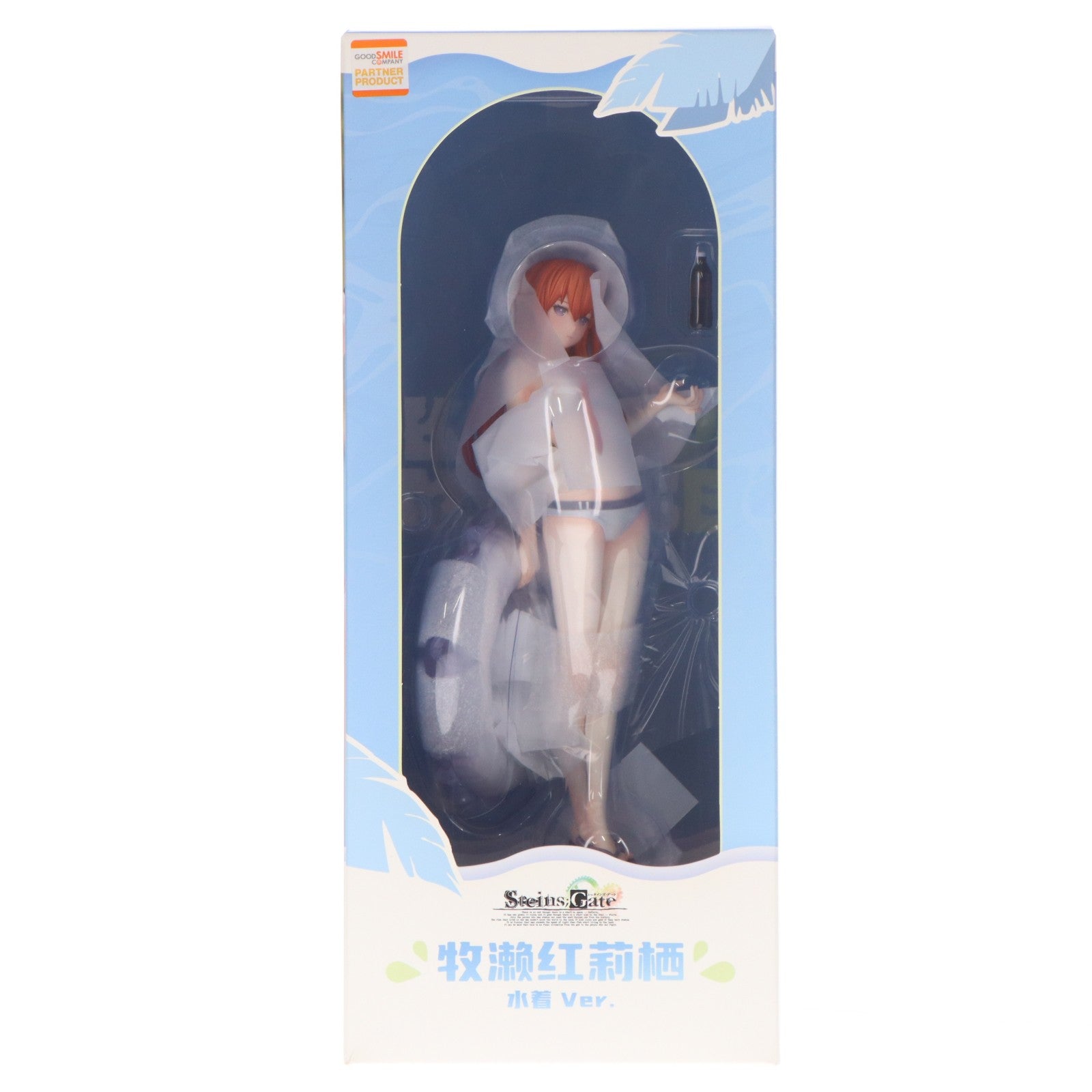 【中古即納】[FIG] 牧瀬紅莉栖(まきせくりす) 水着Ver. STEINS;GATE(シュタインズ・ゲート) 1/7 完成品 フィギュア Solarain(ソラレーン)(20260228)