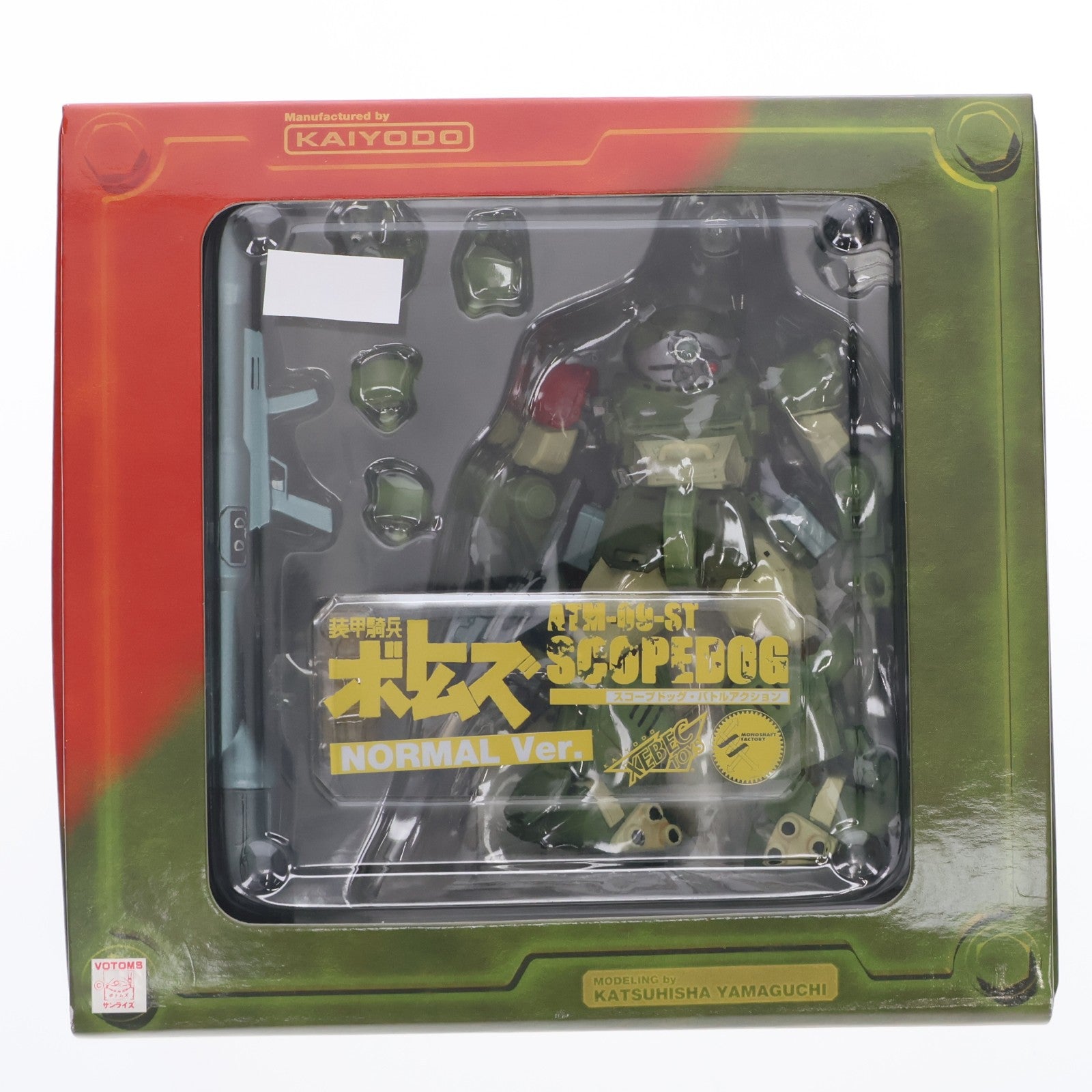 【中古即納】[FIG] スコープドッグ バトルアクション ノーマルVer. 装甲騎兵ボトムズ 完成品 可動フィギュア 海洋堂(20011114)