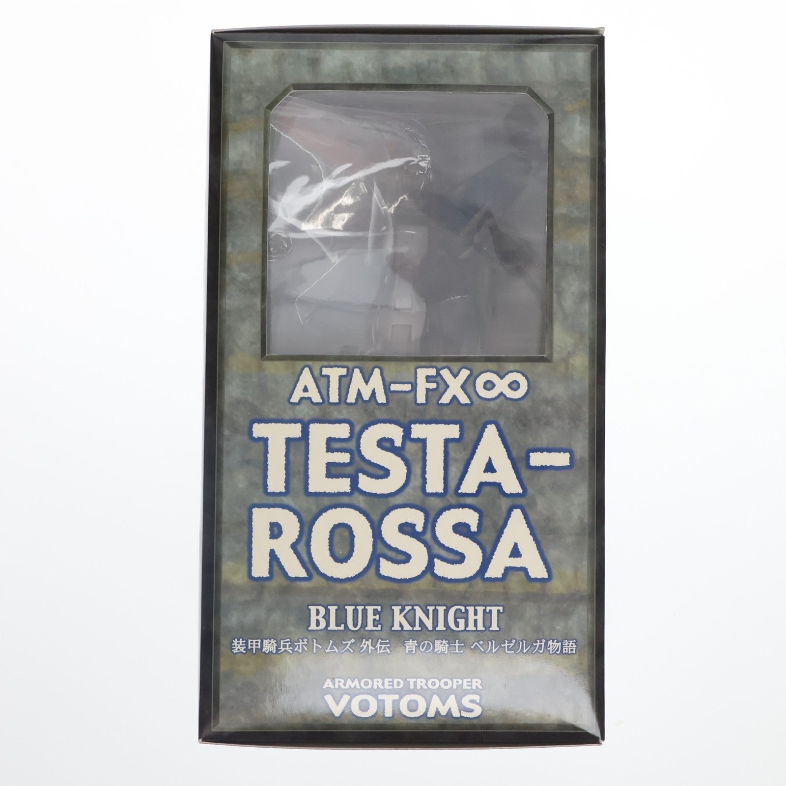 【中古即納】[FIG] サンライズメカアクションシリーズ ATM-FX∞ テスタロッサ 装甲騎兵ボトムズ外伝 青の騎士ベルゼルガ物語 完成品 可動フィギュア シーエムズコーポレーション(20070630)