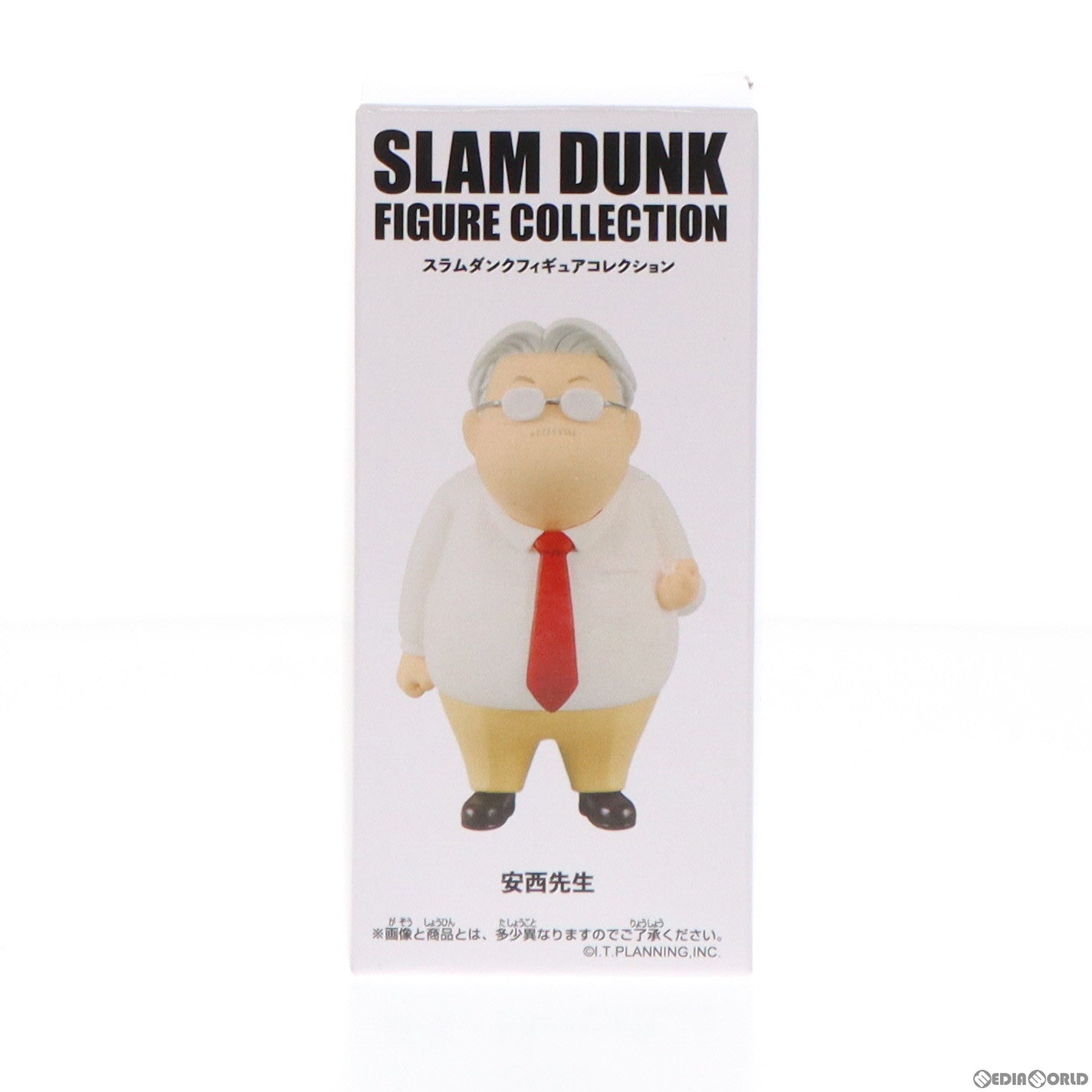 【中古即納】[FIG] スラムダンクフィギュアコレクション 安西先生(あんざいせんせい) 映画 THE FIRST SLAM DUNK-スラムダンク- 完成品 フィギュア 東映(20221203)