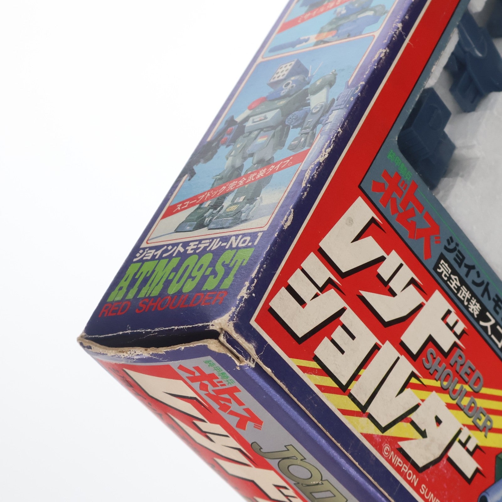【中古即納】[FIG] ジョイントモデル No.1 完全武装 スコープドッグ レッドショルダー 初版 装甲騎兵ボトムズ 1/35 完成品 可動フィギュア タカラ(19831231)