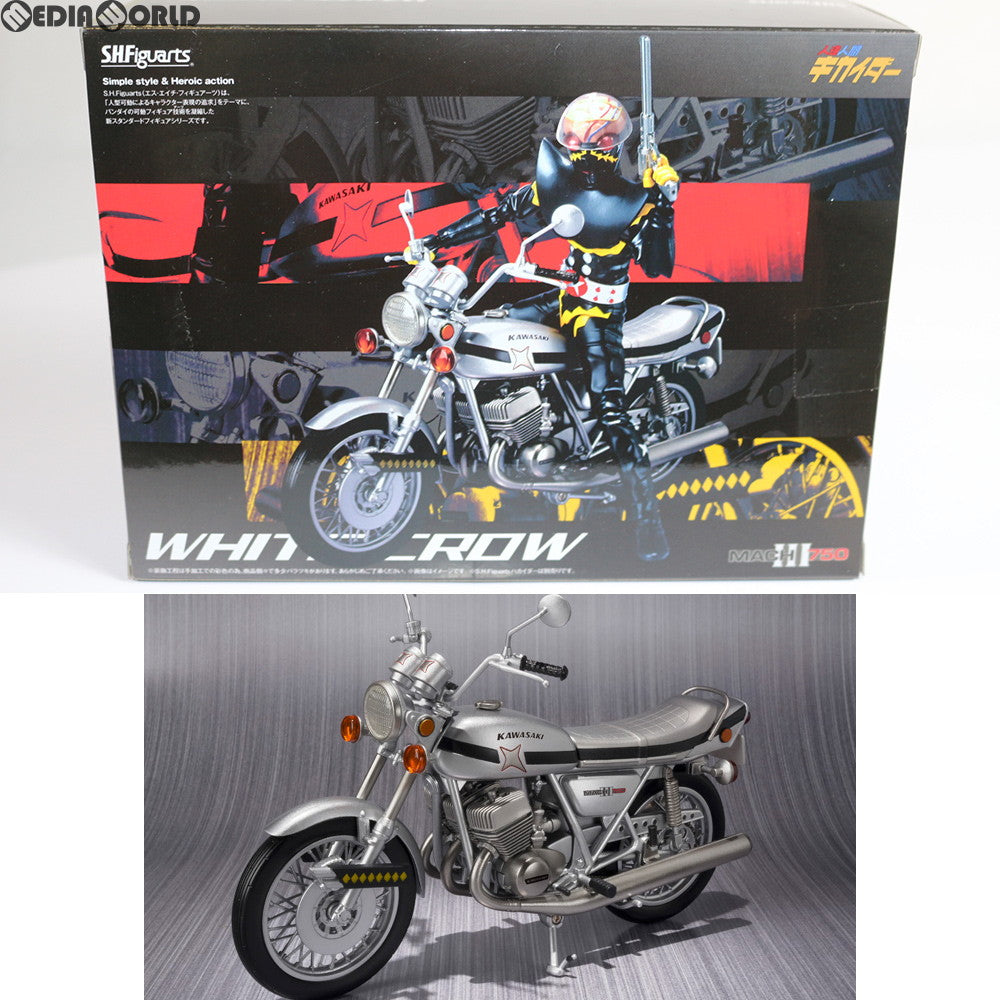 【中古即納】[FIG] 魂ウェブ商店限定 S.H.Figuarts(フィギュアーツ) 白いカラス 人造人間キカイダー 完成品 可動フィギュア バンダイ(20150228)