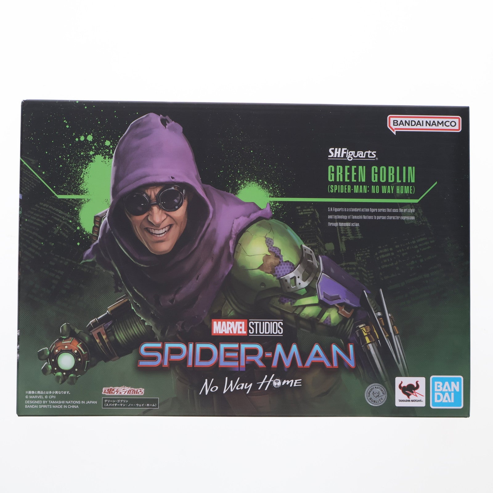 【中古即納】[FIG] 魂ウェブ商店限定 S.H.Figuarts(フィギュアーツ) グリーン・ゴブリン スパイダーマン:ノー・ウェイ・ホーム 完成品 可動フィギュア バンダイスピリッツ(20231031)