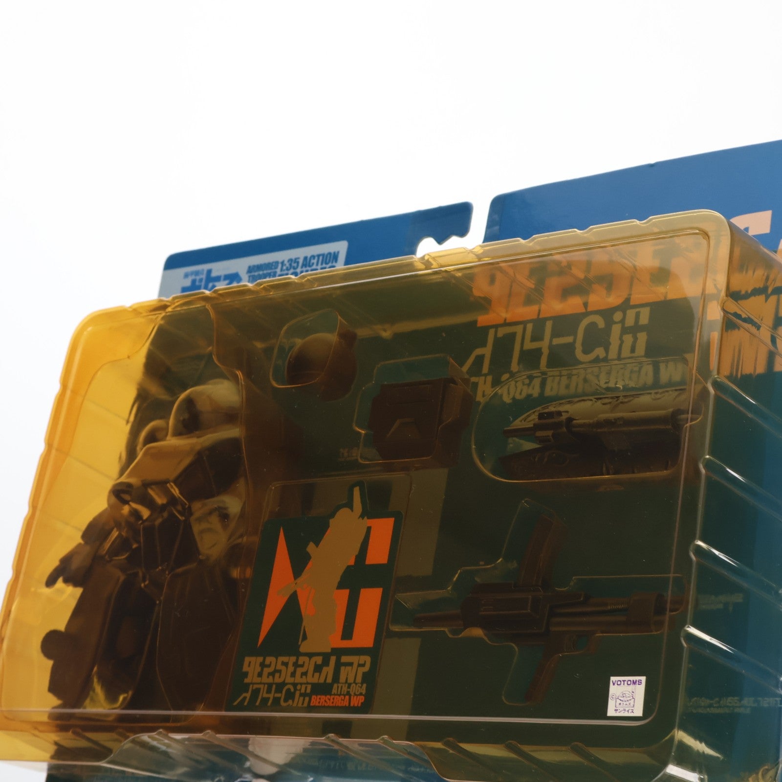 【中古即納】[FIG] ATH-Q64 ベルゼルガWP 無彩色版 装甲騎兵ボトムズ 1/35 完成品 アクションフィギュア 海洋堂(19991130)