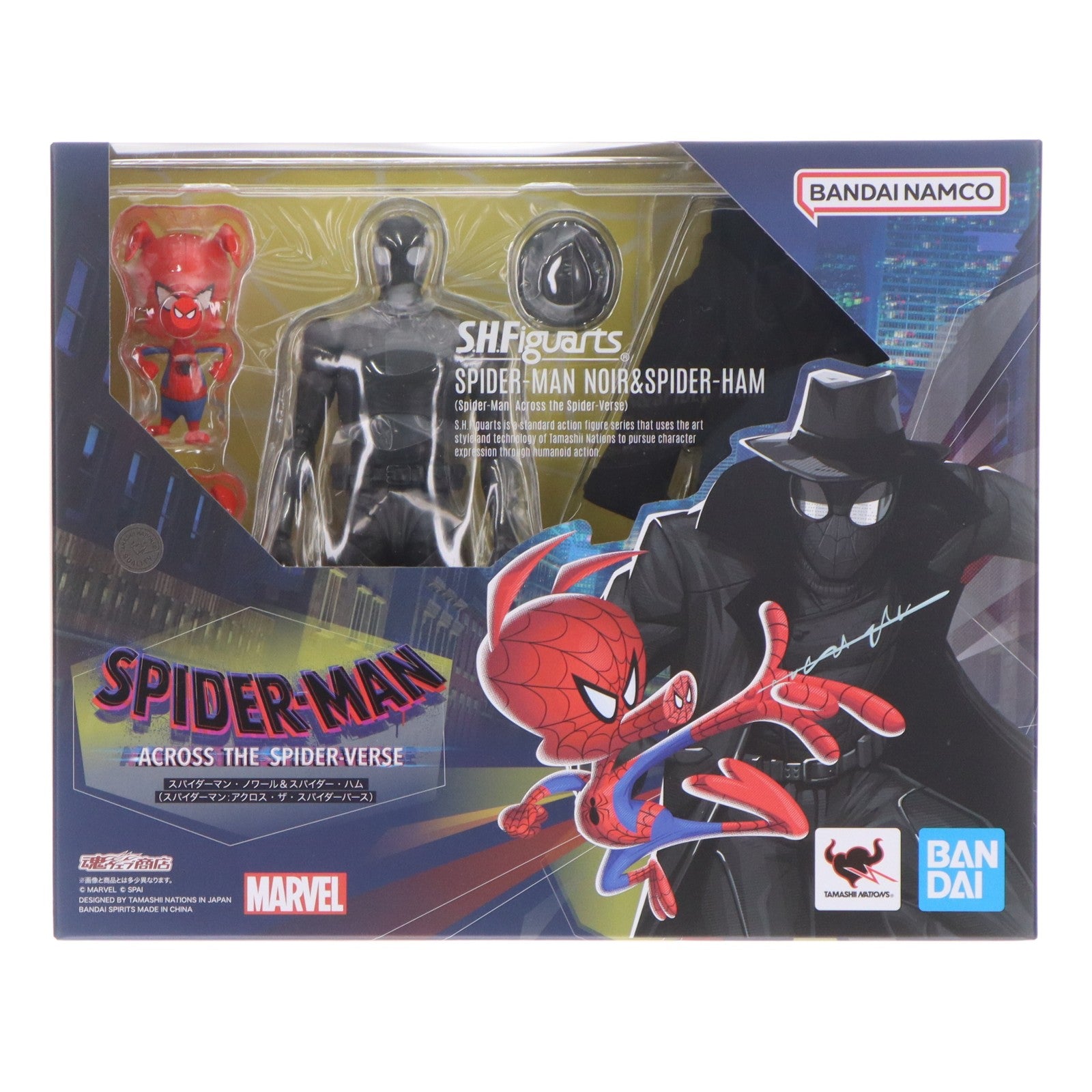 【中古即納】[FIG] S.H.Figuarts(フィギュアーツ) スパイダーマン・ノワール&スパイダー・ハム(スパイダーマン:アクロス・ザ・スパイダーバース) 完成品 可動フィギュア バンダイスピリッツ(20250624)