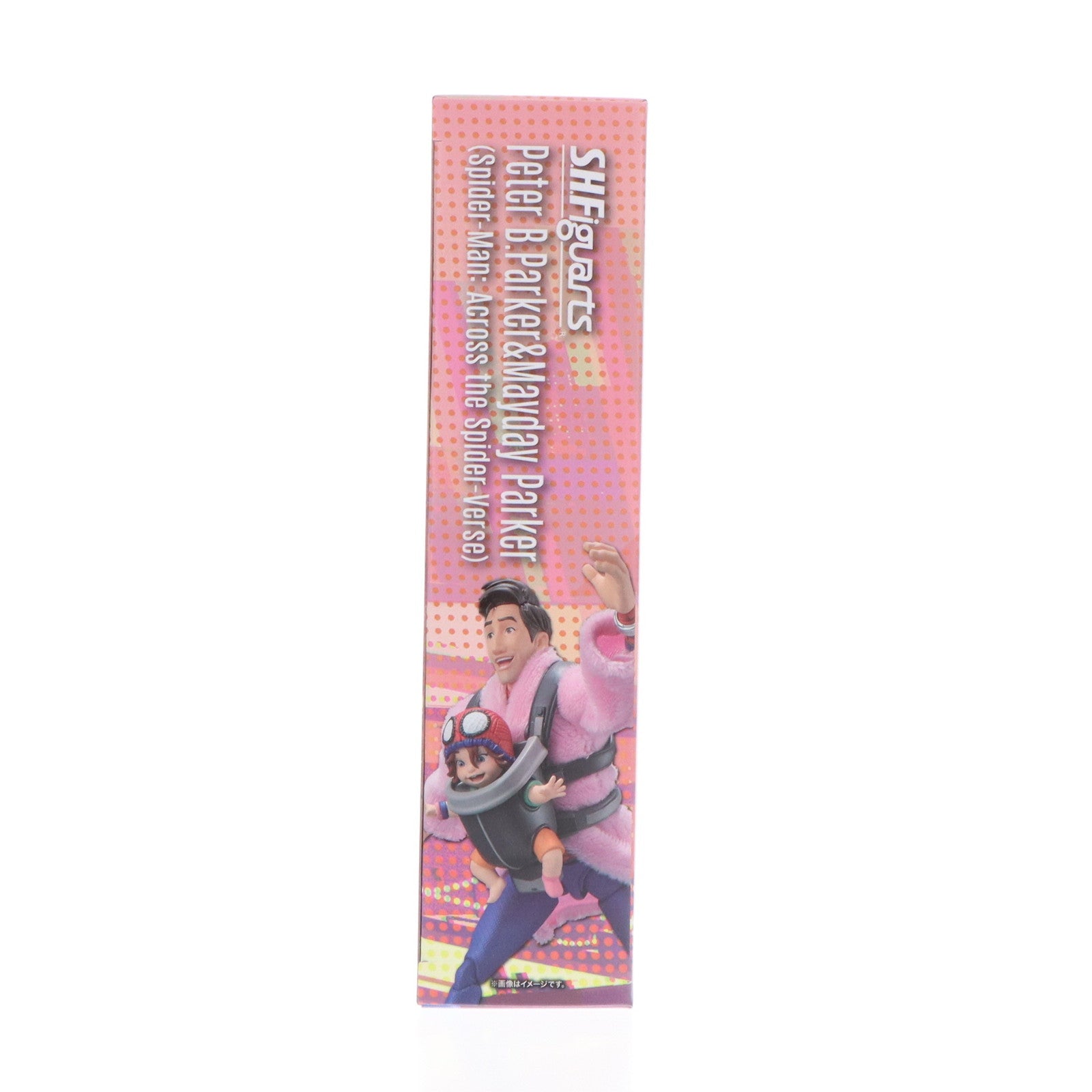 【中古即納】[FIG] 魂ウェブ商店限定 S.H.Figuarts(フィギュアーツ) ピーター・B・パーカー&メイデイ・パーカー スパイダーマン:アクロス・ザ・スパイダーバース 完成品 可動フィギュア バンダイスピリッツ(20250423)