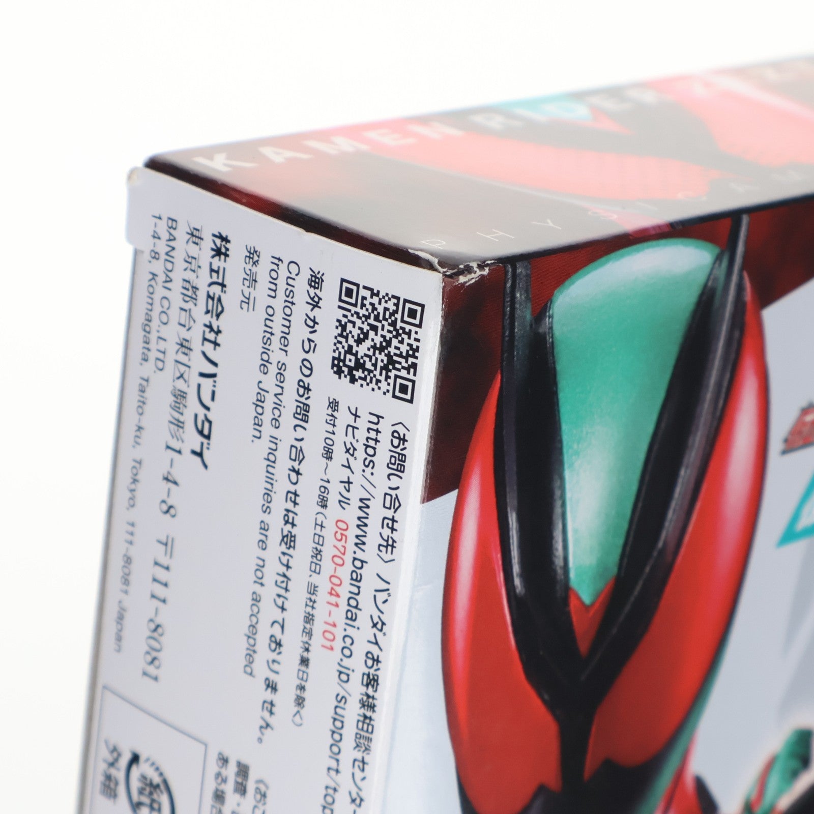 【中古即納】[FIG] 仮面ライダーアクションフィギュア 仮面ライダーゼッツ フィジカムインパクト 完成品 可動フィギュア バンダイ(20250907)