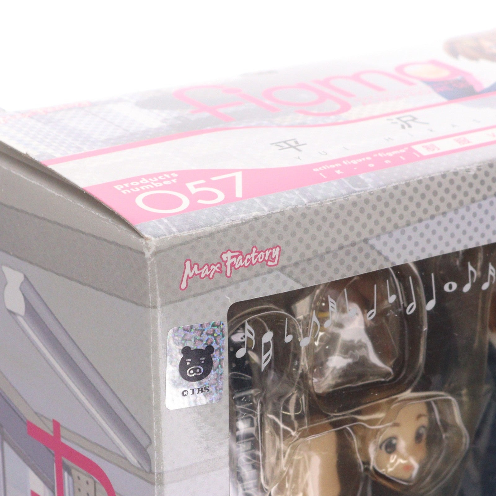 【中古即納】[FIG] figma(フィグマ) 057 平沢唯(ひらさわゆい) 制服Ver. けいおん! 完成品 可動フィギュア マックスファクトリー(20100930)