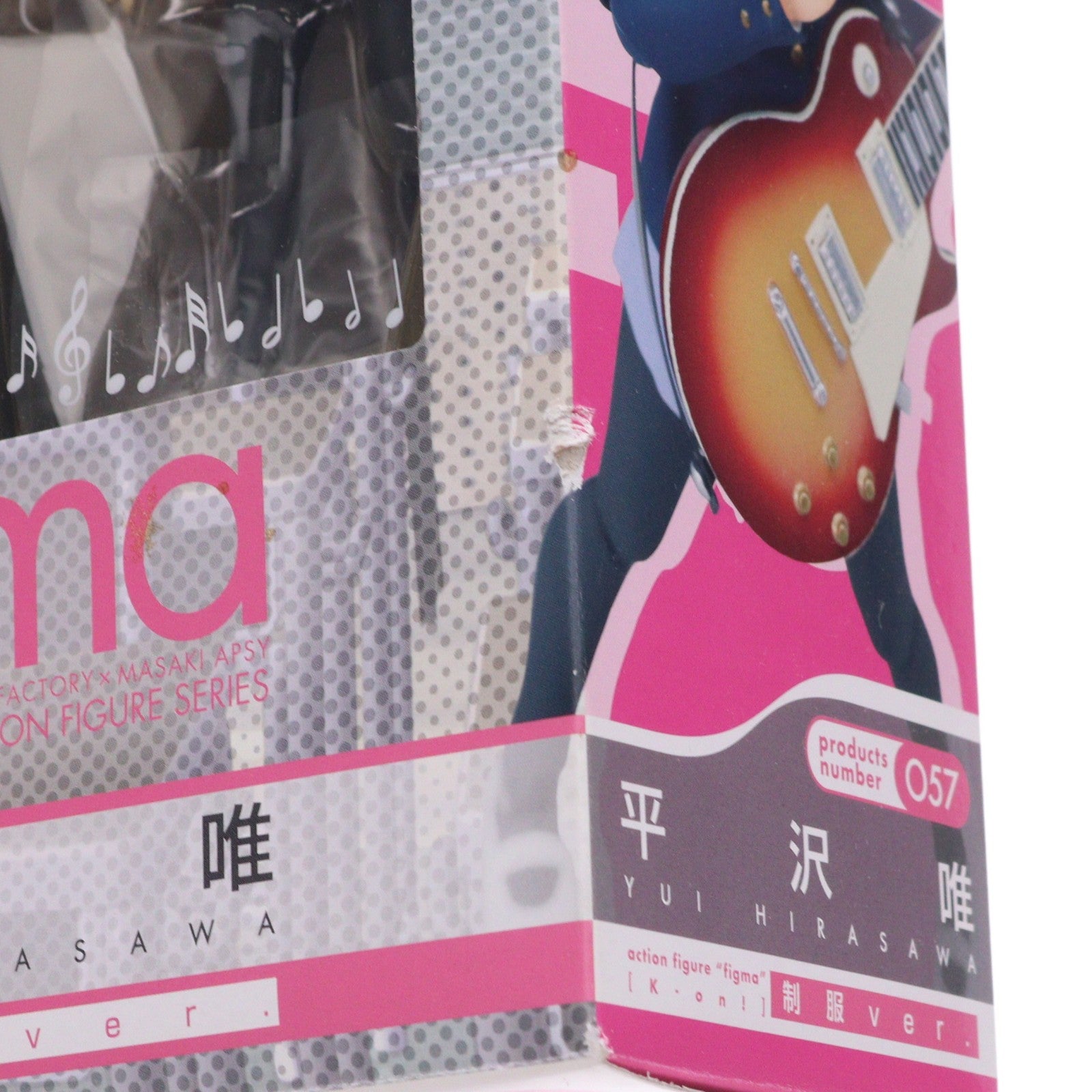 【中古即納】[FIG] figma(フィグマ) 057 平沢唯(ひらさわゆい) 制服Ver. けいおん! 完成品 可動フィギュア マックスファクトリー(20100930)