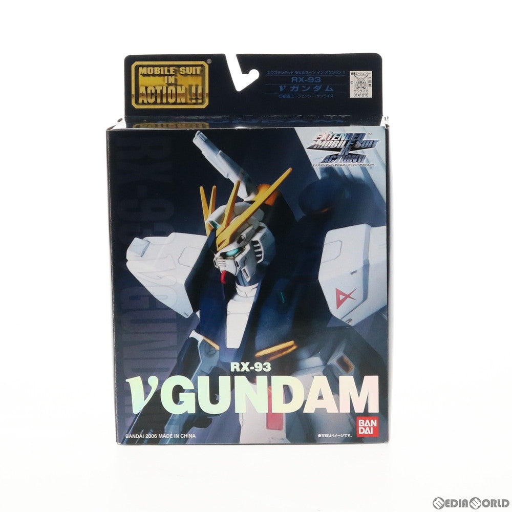 【中古即納】[FIG] EXTENDED MS IN ACTION!!(エクステンデッド・モビルスーツ・イン・アクション) RX-93 νガンダム(ニューガンダム) 機動戦士ガンダム 逆襲のシャア 完成品 可動フィギュア バンダイ(20061221)