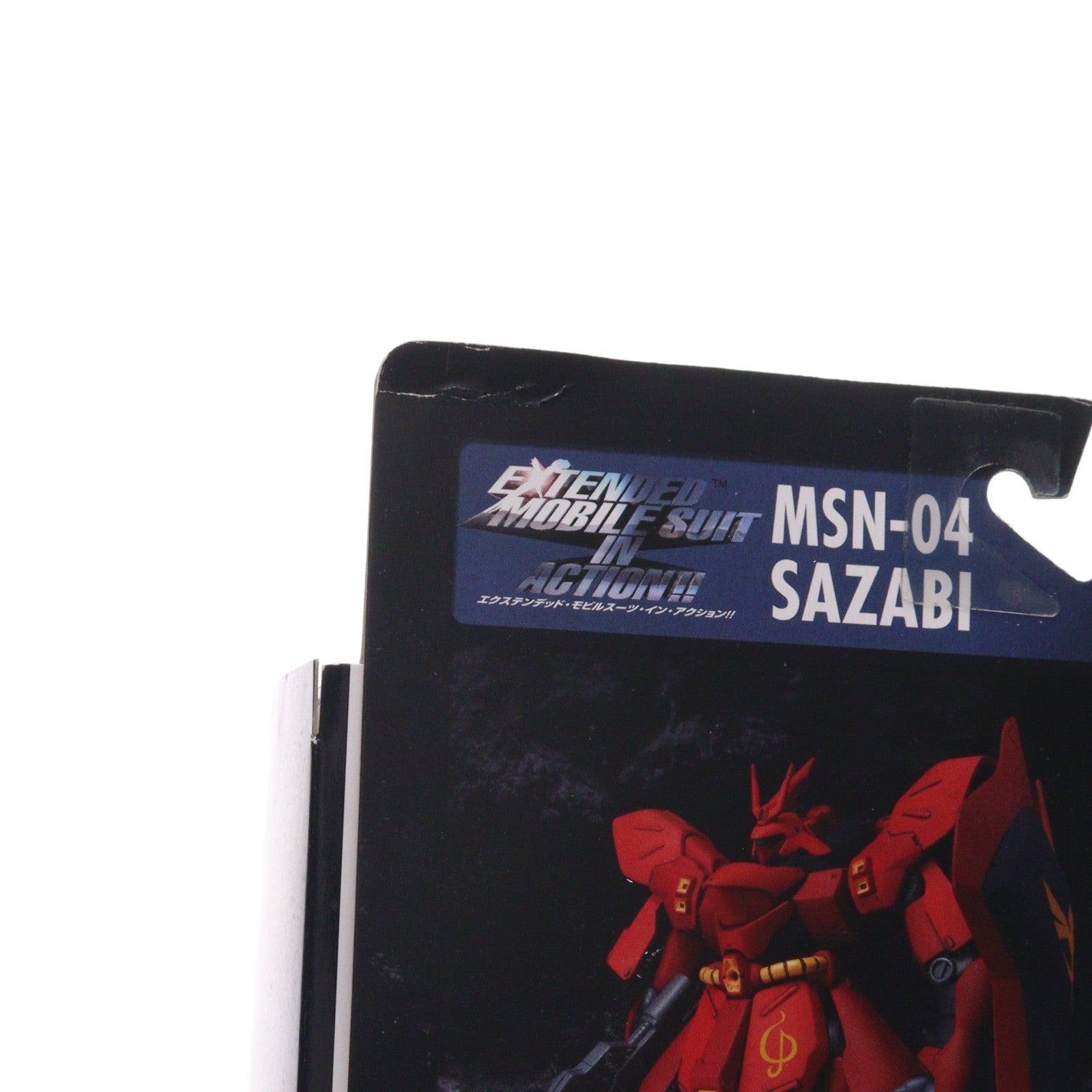 【中古即納】[FIG] EXTENDED MS IN ACTION!!(エクステンデッド・モビルスーツ・イン・アクション) MSN-04 サザビー 機動戦士ガンダム 逆襲のシャア 完成品 可動フィギュア バンダイ(20061221)