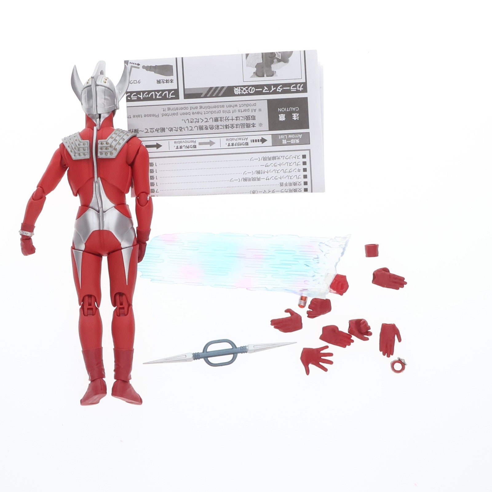 【中古即納】[FIG] S.H.Figuarts(フィギュアーツ) ウルトラマンタロウ 完成品 可動フィギュア バンダイスピリッツ(20200718)