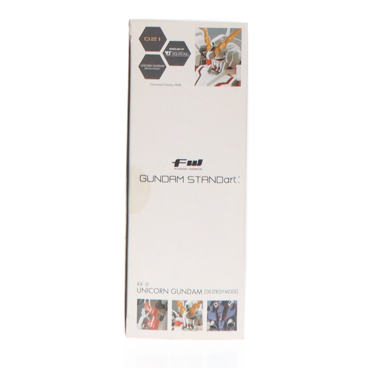 【中古即納】[FIG] (単品)(食玩) ユニコーンガンダム(デストロイモード) FW GUNDAM STANDart:6 機動戦士ガンダムUC(ユニコーン) フィギュア バンダイ(20100104)