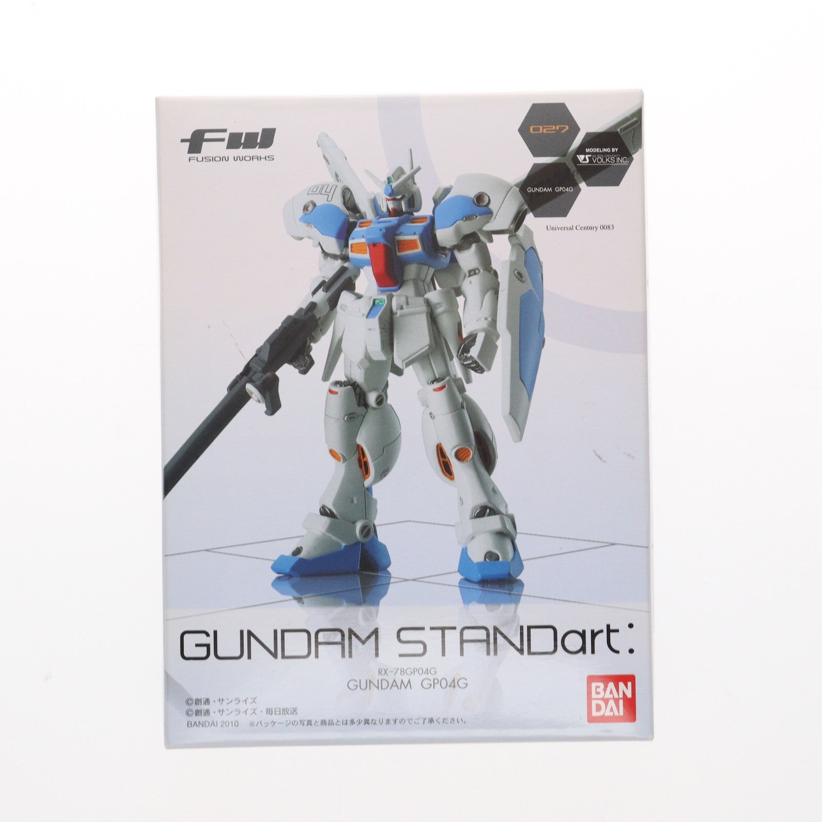 【中古即納】[FIG] (単品)(食玩) ダブルオーガンダム FW GUNDAM STANDart.7 機動戦士ガンダム00(ダブルオー) フィギュア バンダイ(20100831)
