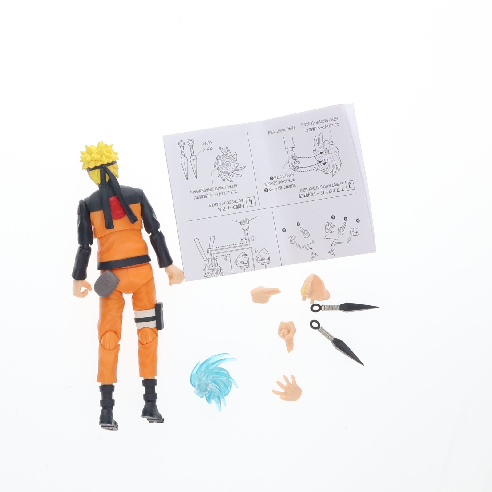 【中古即納】[FIG] S.H.Figuarts(フィギュアーツ) うずまきナルト [BEST SELECTION] NARUTO-ナルト- 疾風伝 完成品 可動フィギュア バンダイスピリッツ(20200613)
