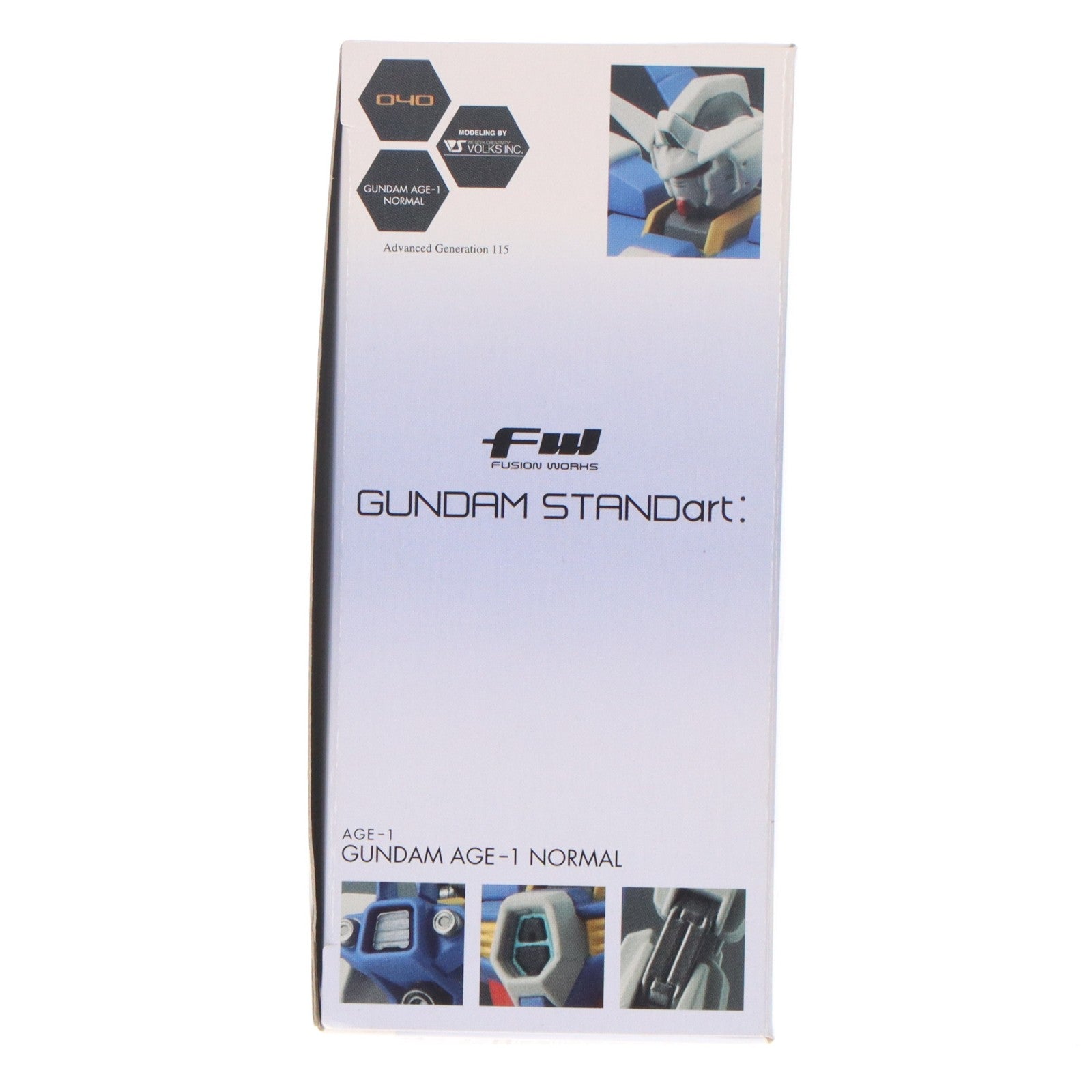 【中古即納】[FIG] (単品)(食玩) AGE-1 ガンダムAGE-1 ノーマル FW GUNDAM STANDart:11 機動戦士ガンダムAGE(エイジ) フィギュア バンダイ(20111031)