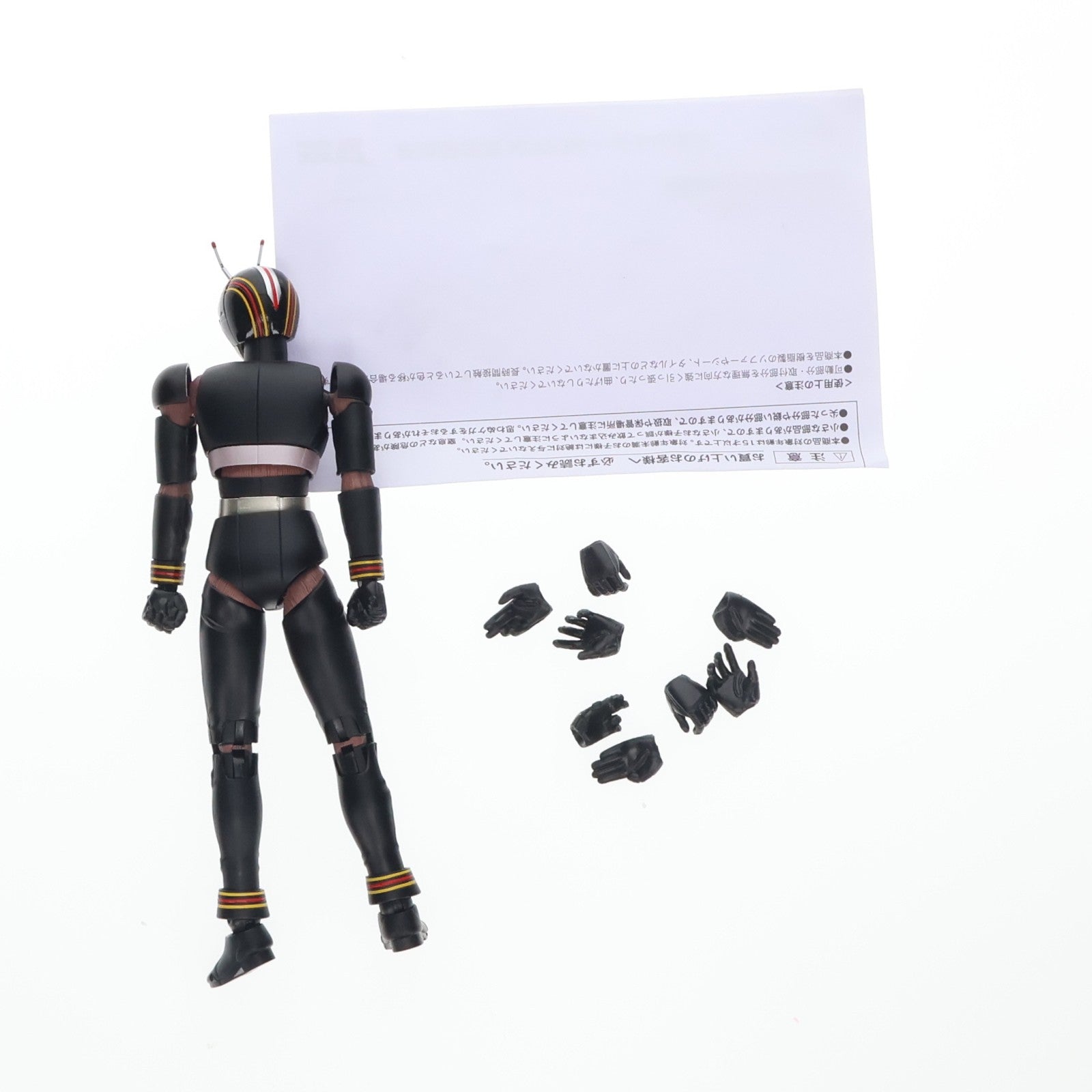 【中古即納】[FIG] S.H.Figuarts(フィギュアーツ) 仮面ライダーBLACK(ブラック)(2009年版) 完成品 可動フィギュア バンダイ(20110611)