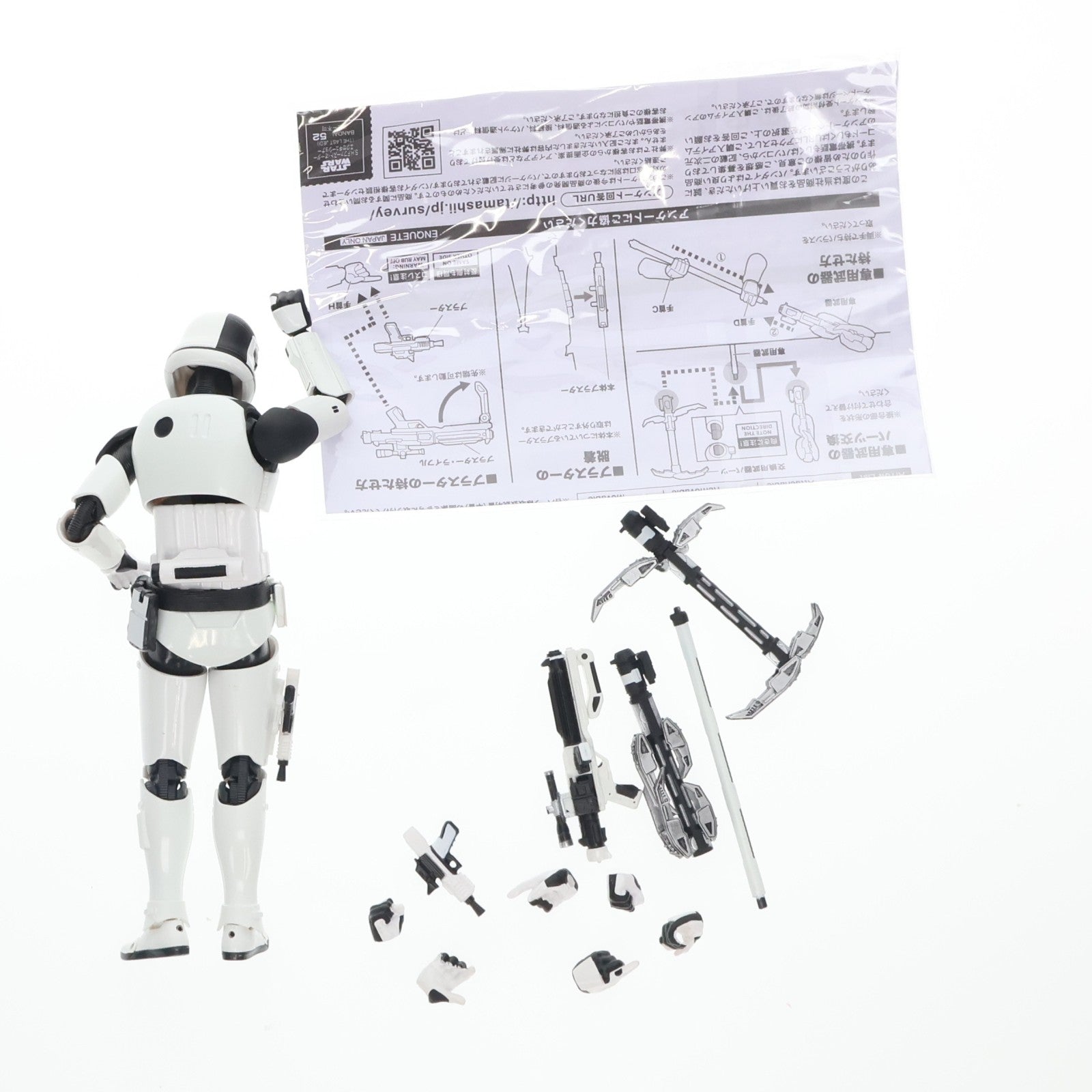 【中古即納】[FIG] S.H.Figuarts(フィギュアーツ) ファースト・オーダー・エクセキューショナー(THE LAST JEDI) STAR WARS(スター・ウォーズ)/最後のジェダイ 完成品 可動フィギュア バンダイ(20171028)