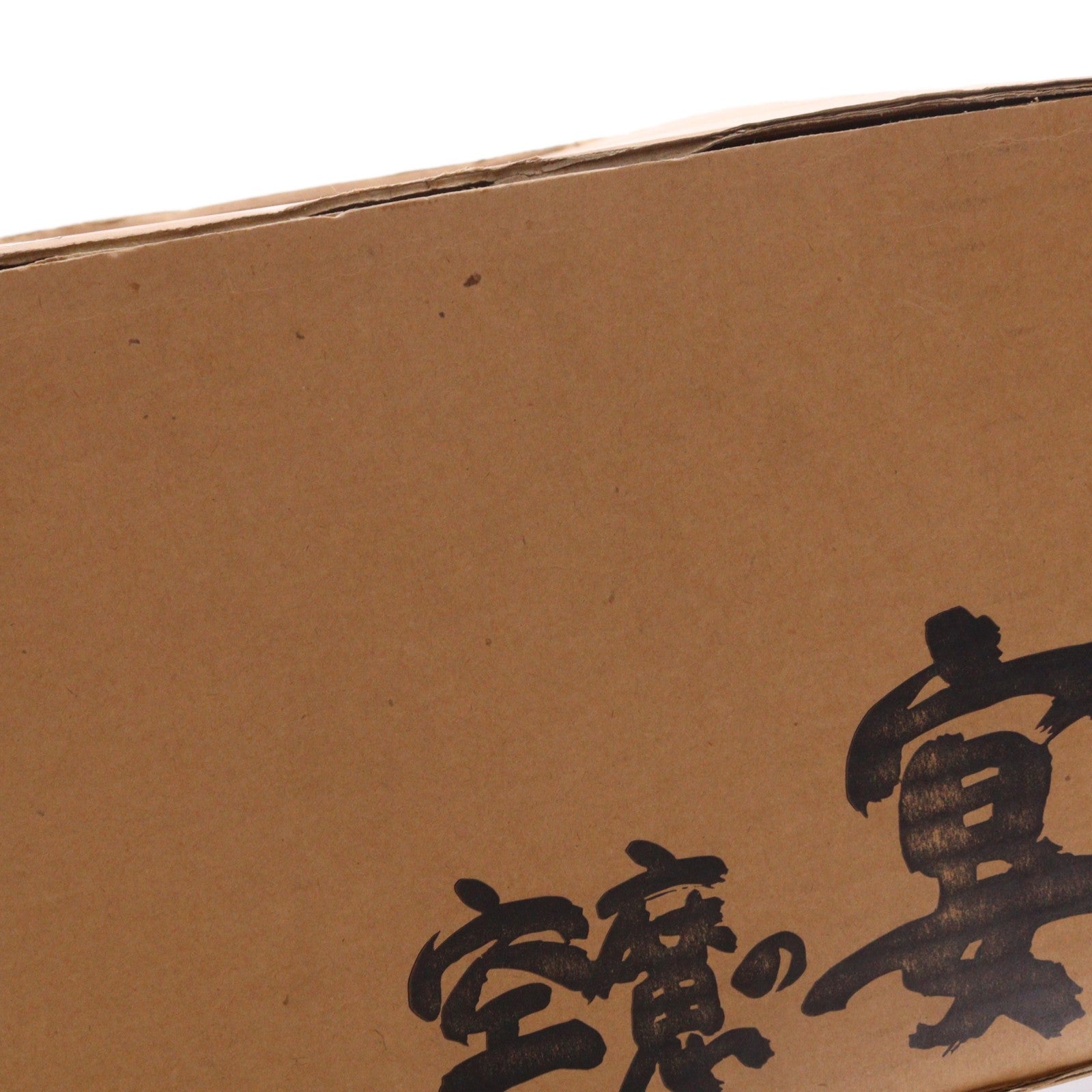 【中古即納】[FIG] オリエントヒーローシリーズ GO-WORLD 新章デビルマン シレーヌ 空魔の宴 レジンキャストキット フィギュア ボークス(19991231)