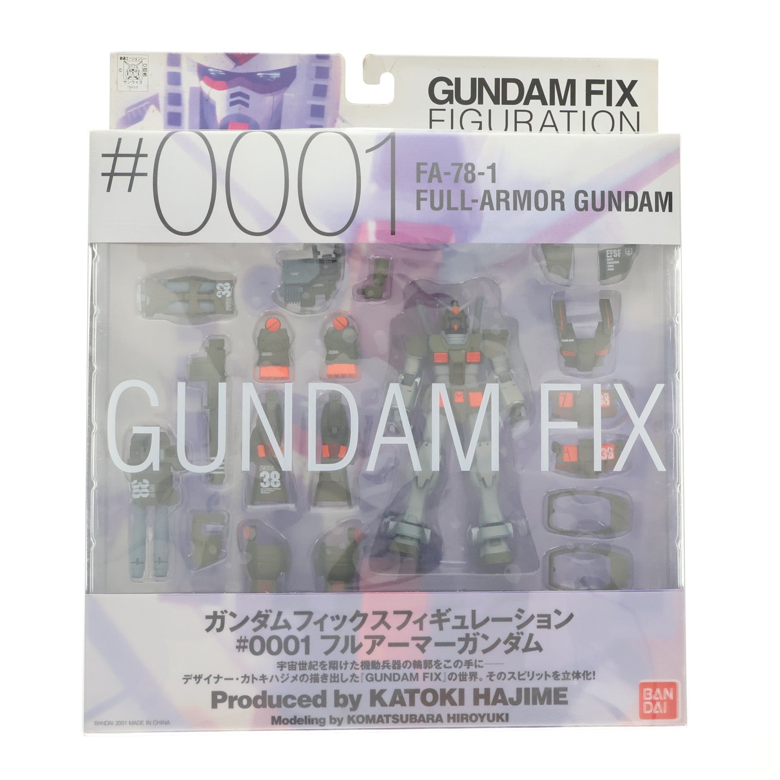 【中古即納】[FIG] GUNDAM FIX FIGURATION #0001 フルアーマーガンダム 機動戦士ガンダム 完成品 可動フィギュア バンダイ(20010131)