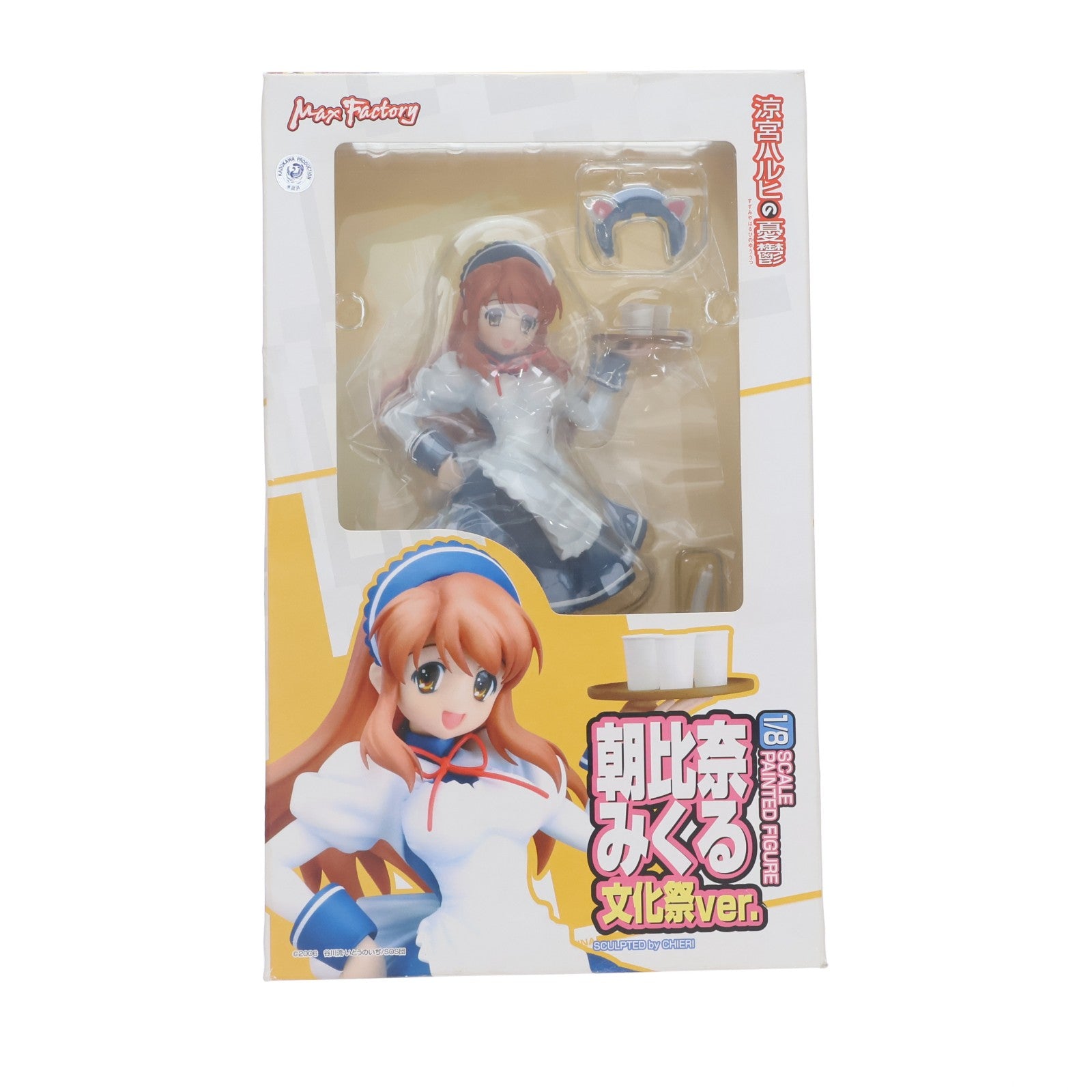 【中古即納】[FIG] 朝比奈みくる(あさひなみくる) 文化祭Ver. 涼宮ハルヒの憂鬱 1/8 完成品 フィギュア マックスファクトリー(20080717)