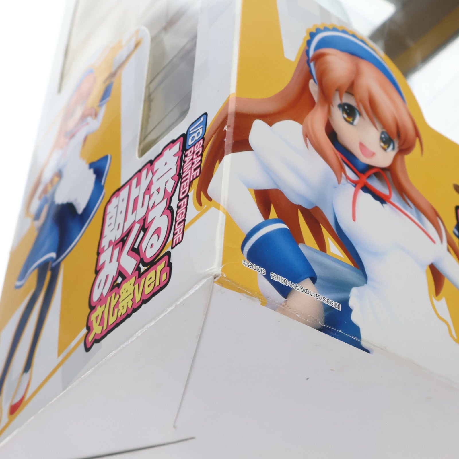 【中古即納】[FIG] 朝比奈みくる(あさひなみくる) 文化祭Ver. 涼宮ハルヒの憂鬱 1/8 完成品 フィギュア マックスファクトリー(20080717)