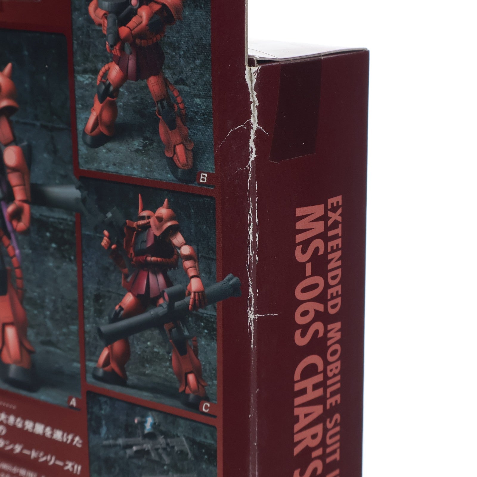 【中古即納】[FIG] EXTENDED MS IN ACTION!!(エクステンデッド・モビルスーツ・イン・アクション) MS-06S シャア専用ザクII 機動戦士ガンダム 完成品 可動フィギュア バンダイ(20051127)