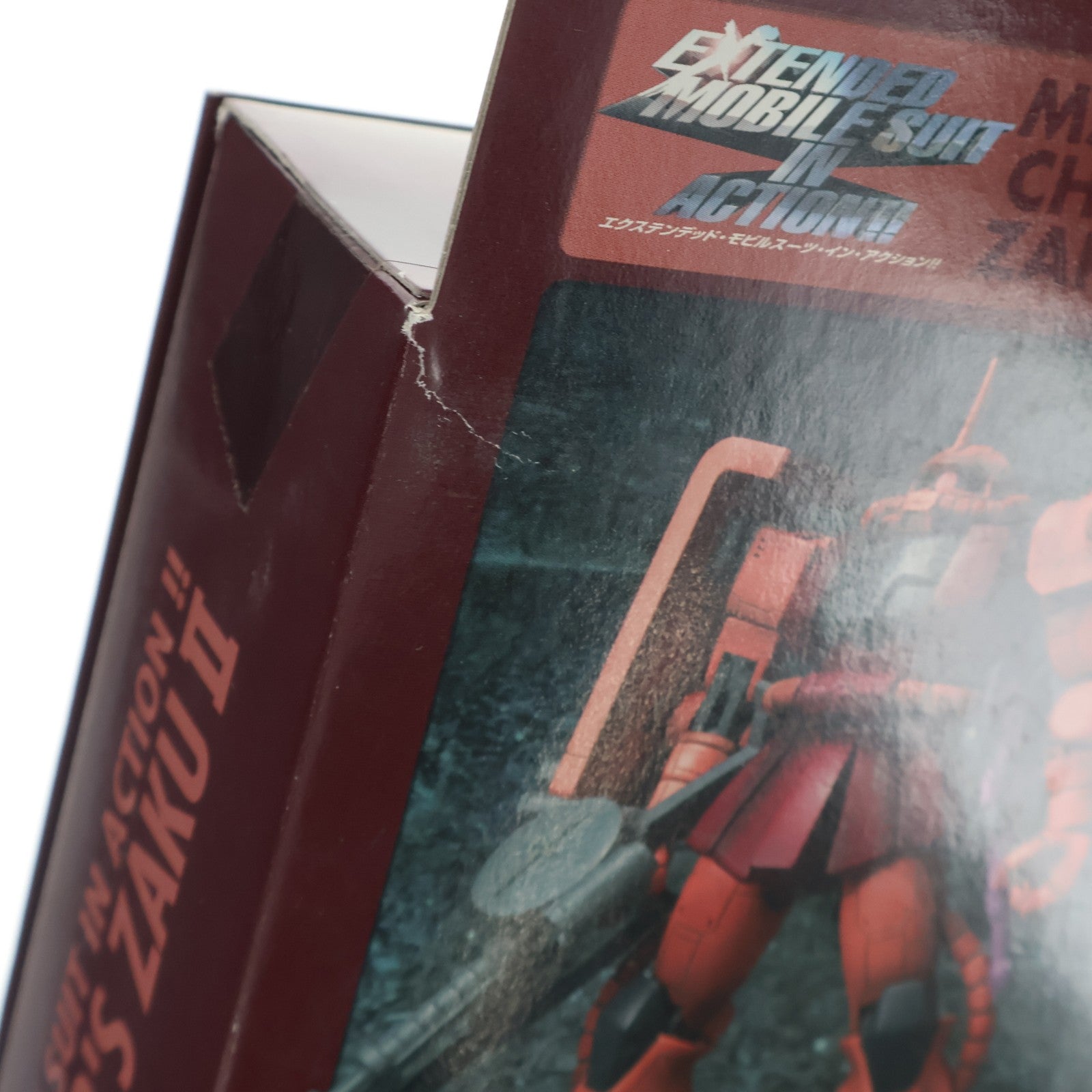 【中古即納】[FIG] EXTENDED MS IN ACTION!!(エクステンデッド・モビルスーツ・イン・アクション) MS-06S シャア専用ザクII 機動戦士ガンダム 完成品 可動フィギュア バンダイ(20051127)