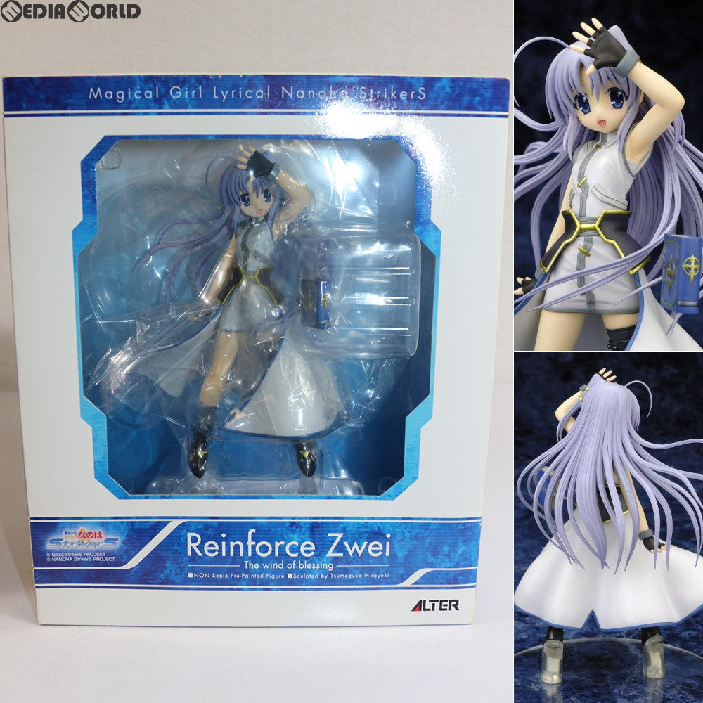 【中古即納】[FIG] リインフォースII(Reinforce Zwei) 魔法少女リリカルなのはStrikerS(ストライカーズ) 完成品 フィギュア アルター(20090330)