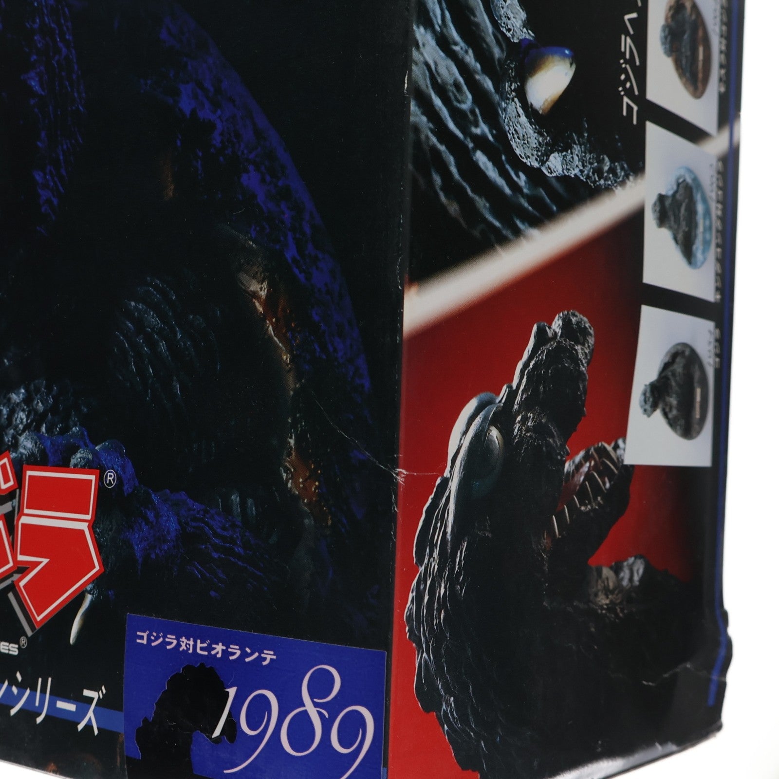 【中古即納】[SFT] ゴジラヘッドラインシリーズ ゴジラ(1989) ゴジラvsビオランテ ソフトビニールキット ソフビフィギュア 京商(19971231)