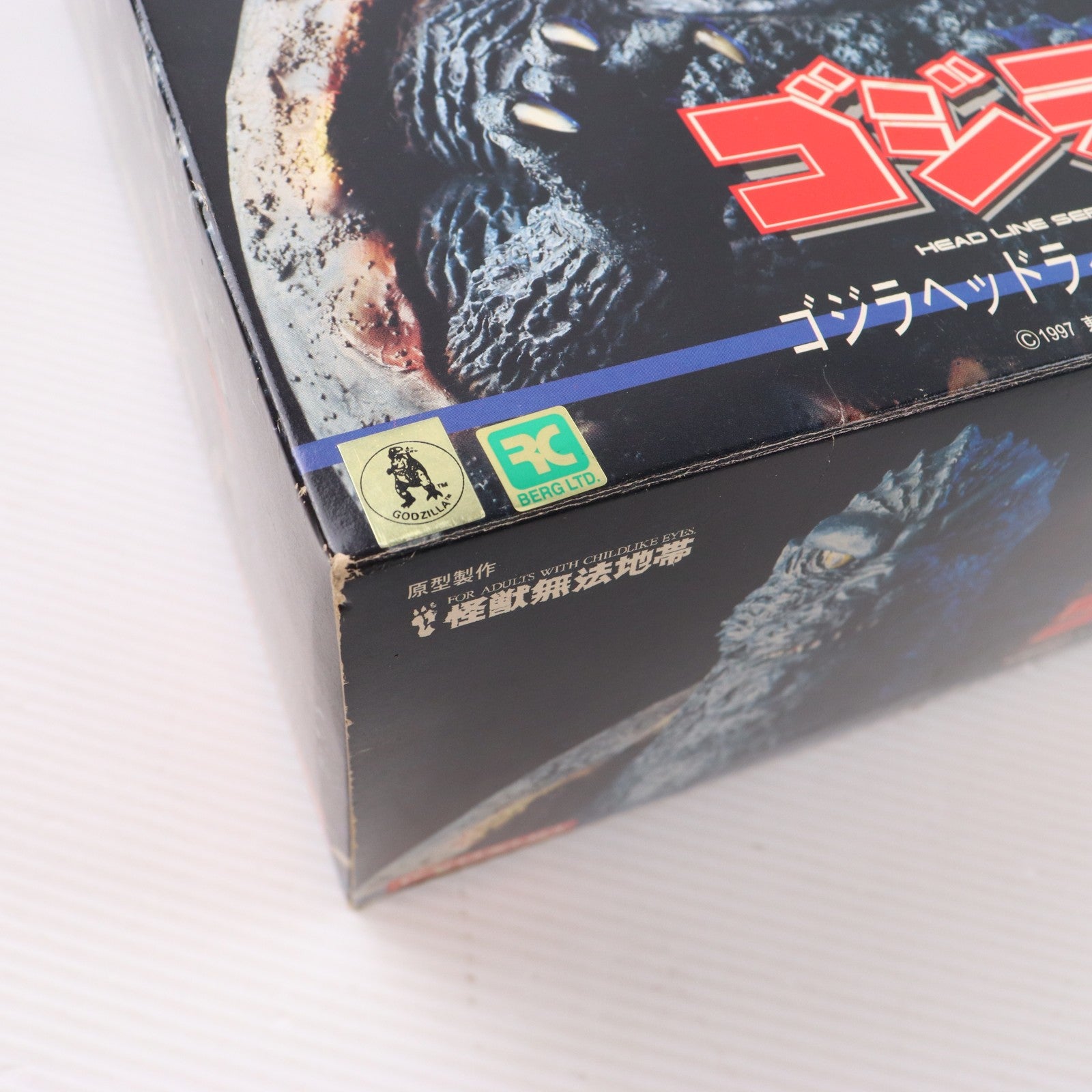 【中古即納】[SFT] ゴジラヘッドラインシリーズ ゴジラ(1954) ソフトビニールキット ソフビフィギュア 京商(19971231)
