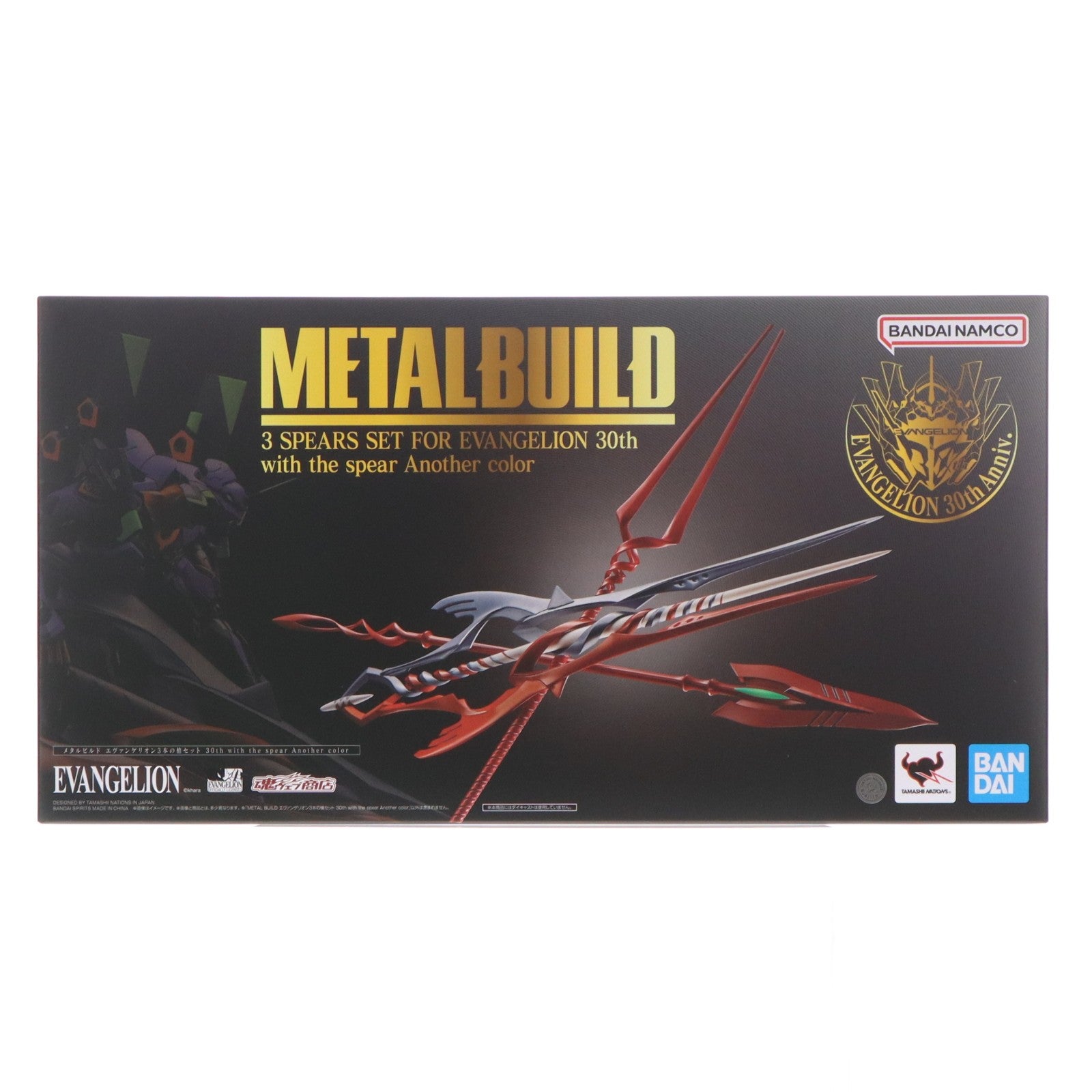 【中古即納】[FIG] METAL BUILD エヴァンゲリオン3本の槍セット30th with the spear Another color ヱヴァンゲリヲン新劇場版 フィギュア用アクセサリ EVANGELION STORE&魂ウェブ商店限定 バンダイスピリッツ(20260520)