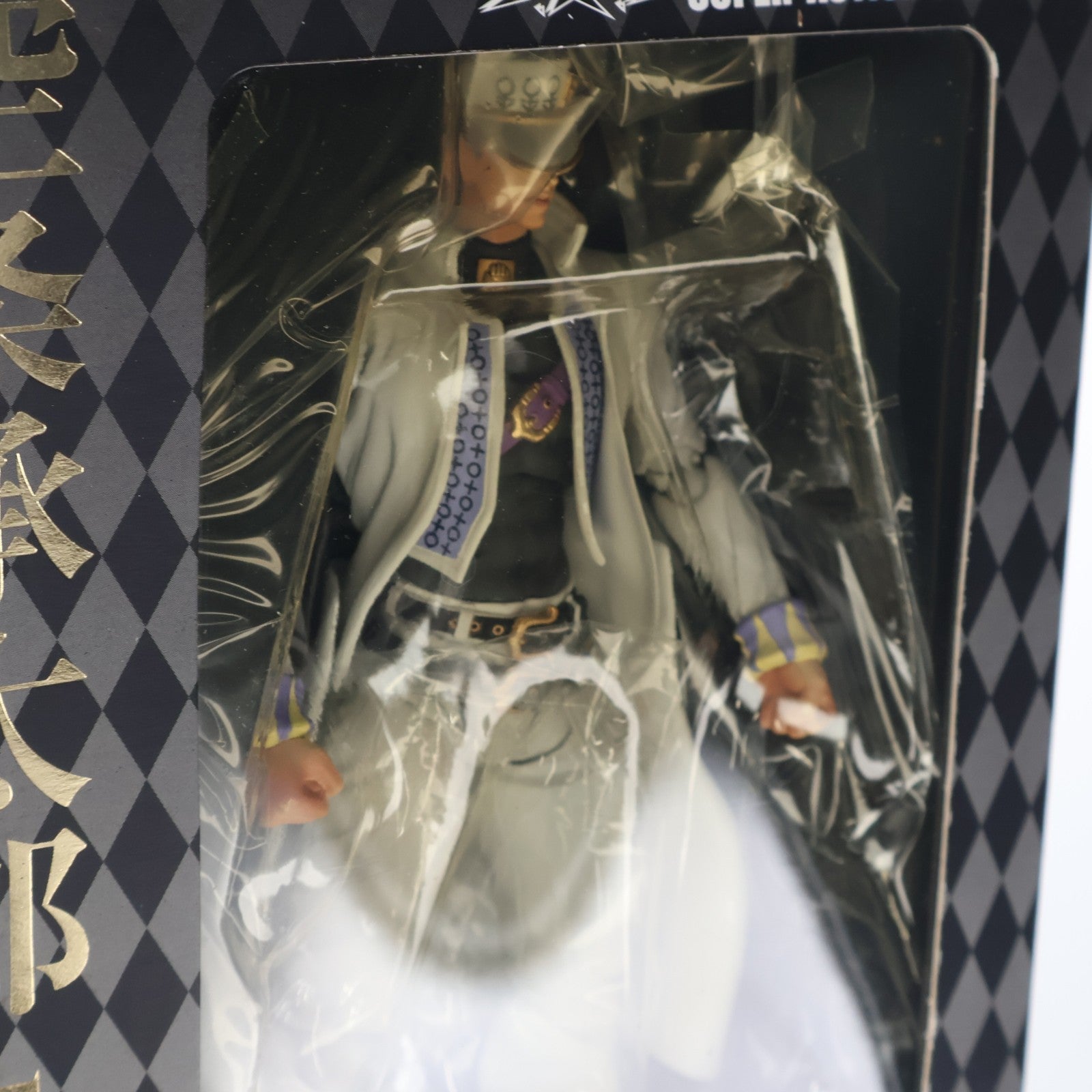 【中古即納】[FIG] 超像可動 27.空条承太郎(荒木飛呂彦指定カラー)(くうじょうじょうたろう) ジョジョの奇妙な冒険 第四部 ダイヤモンドは砕けない 完成品 可動フィギュア メディコス・エンタテインメント(20110429)