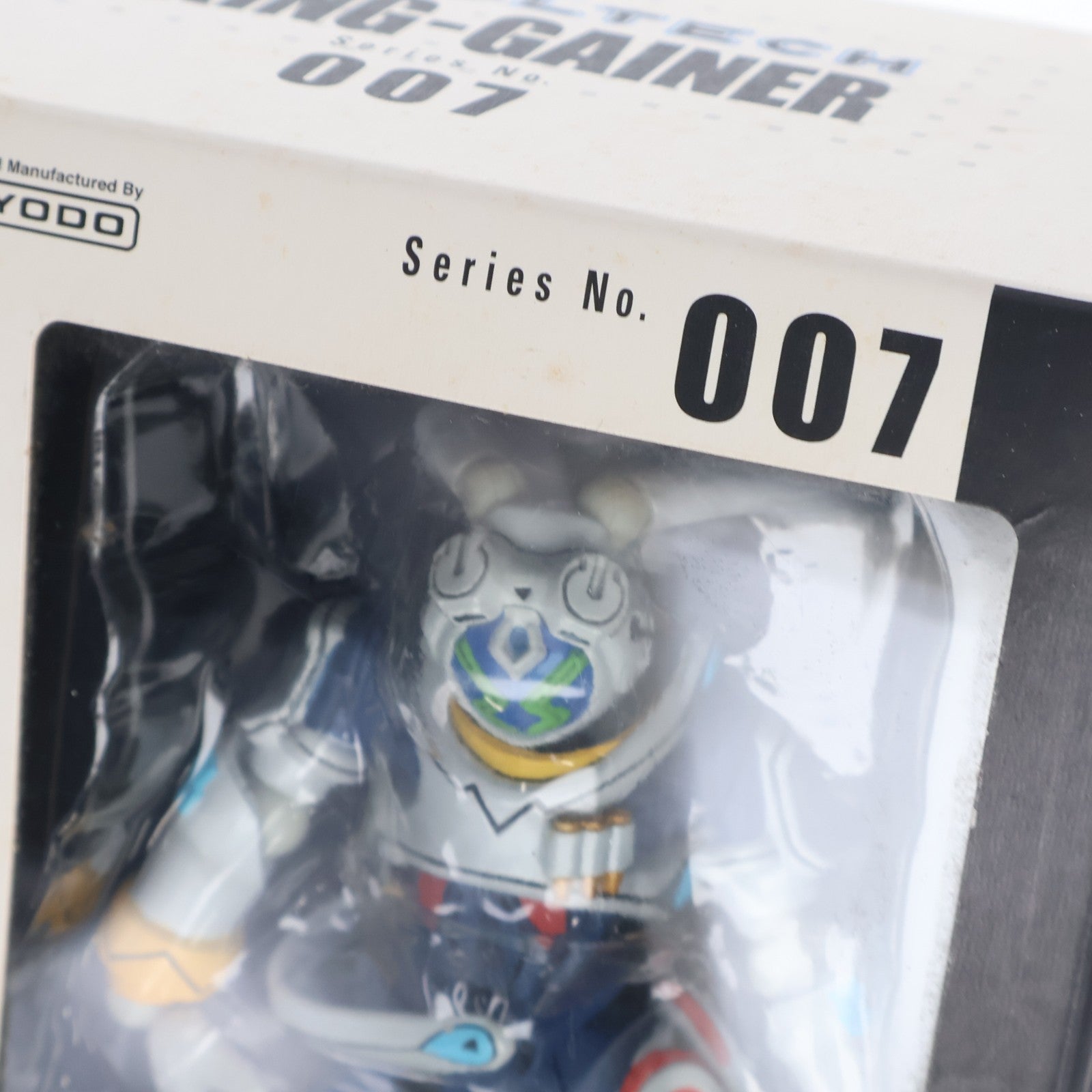 【中古即納】[FIG] リボルテックヤマグチ No.007 キングゲイナー オーバーマンキングゲイナー 完成品 可動フィギュア 海洋堂(20060715)