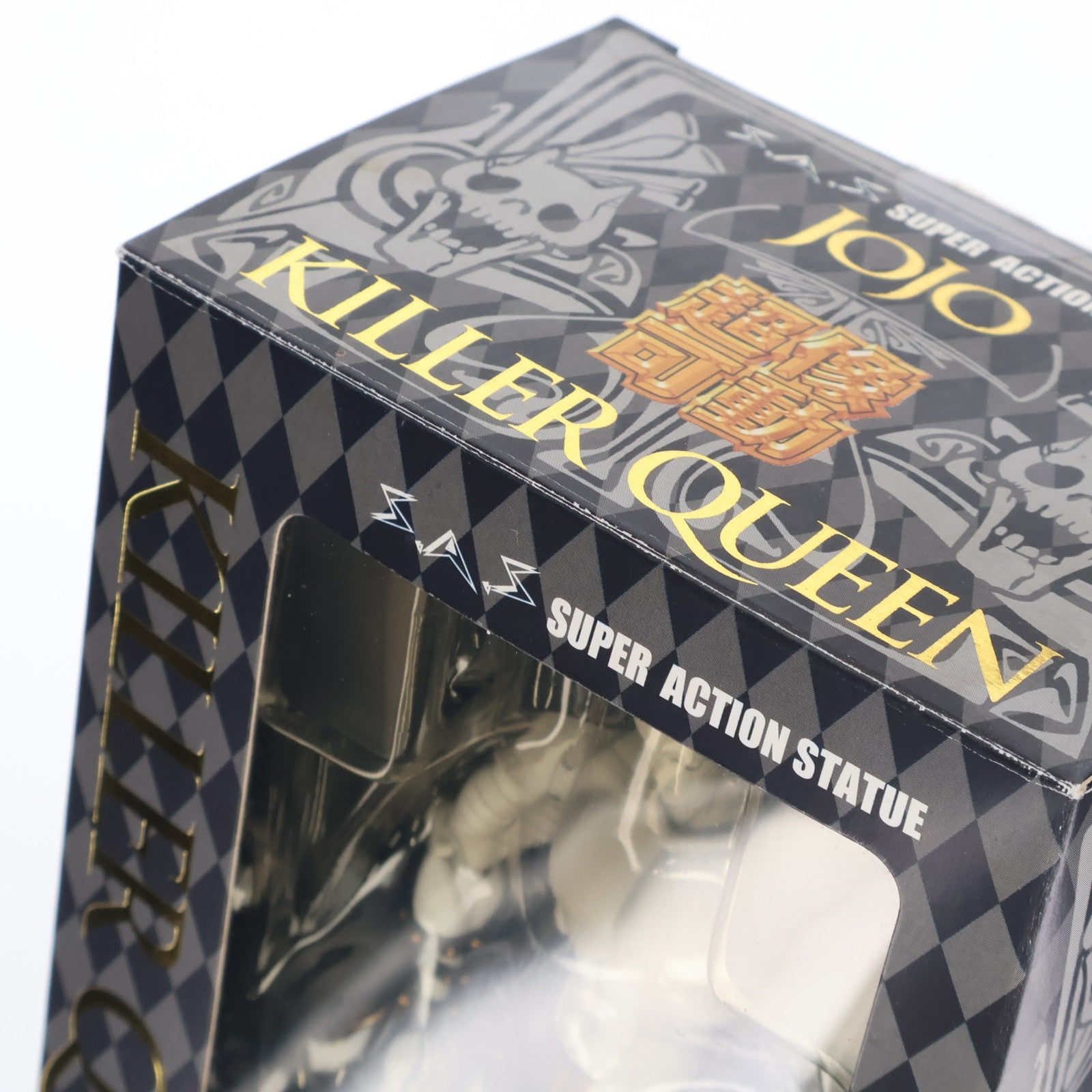 【中古即納】[FIG] 超像可動 16.キラークイーン(荒木飛呂彦指定カラー) ジョジョの奇妙な冒険 第四部 ダイヤモンドは砕けない 完成品 可動フィギュア メディコス・エンタテインメント(20100630)