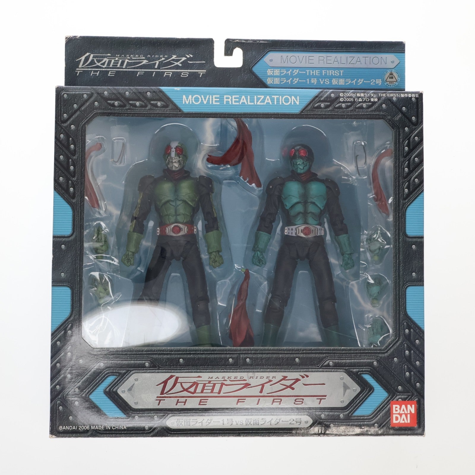 【中古即納】[FIG] MOVIE REALIZATION 仮面ライダー1号・2号(仮面ライダーTHE FIRST) 完成品 可動フィギュア バンダイ(20060527)