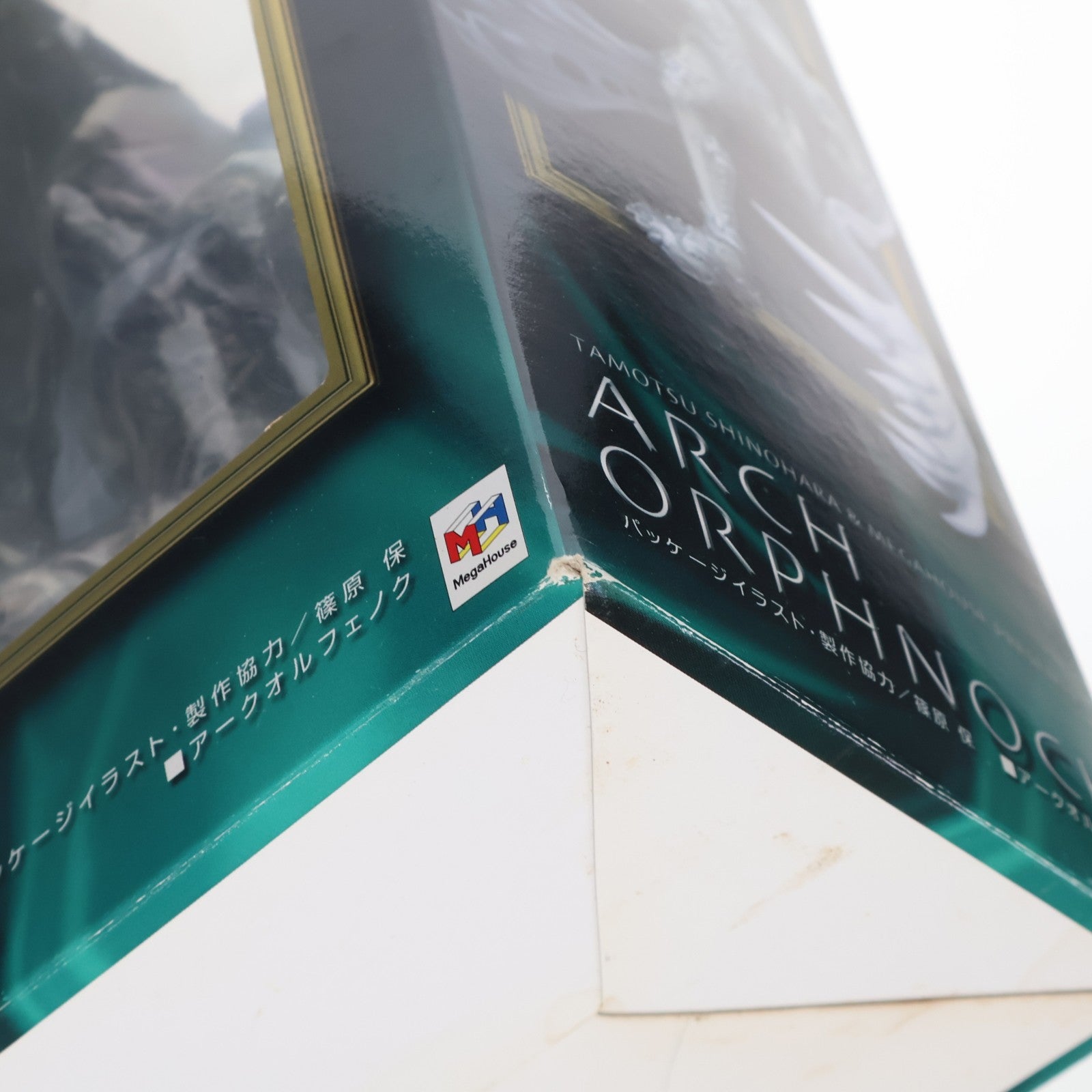 【中古即納】[FIG] ART WORKS MONSTERS(アートワークスモンスターズ) アークオルフェノク 仮面ライダー555(ファイズ) 完成品 フィギュア メガハウス(20070218)